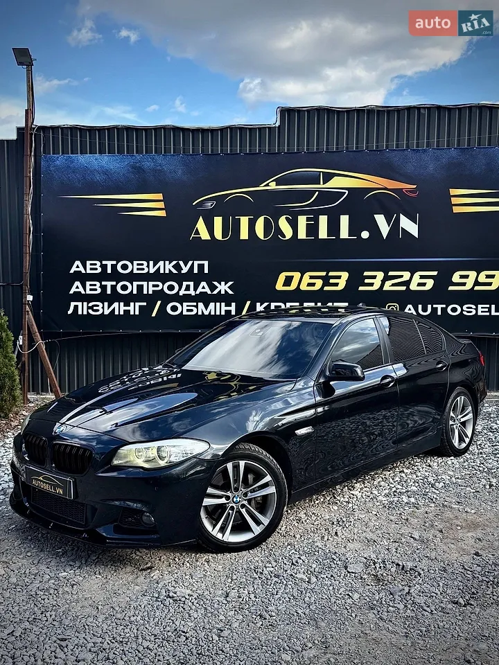 2014 BMW 5er - мініатюра 13