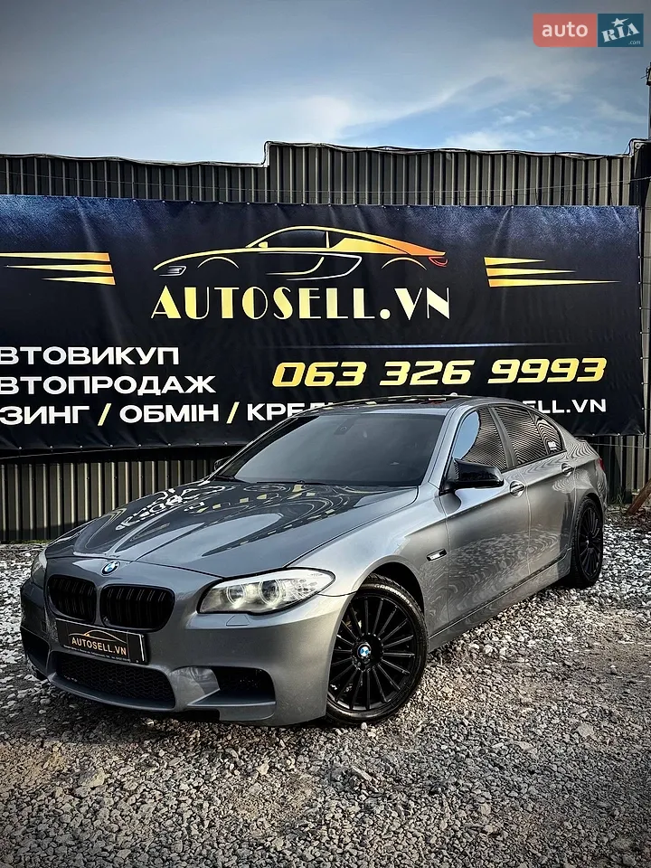 2010 BMW X5 - мініатюра 13