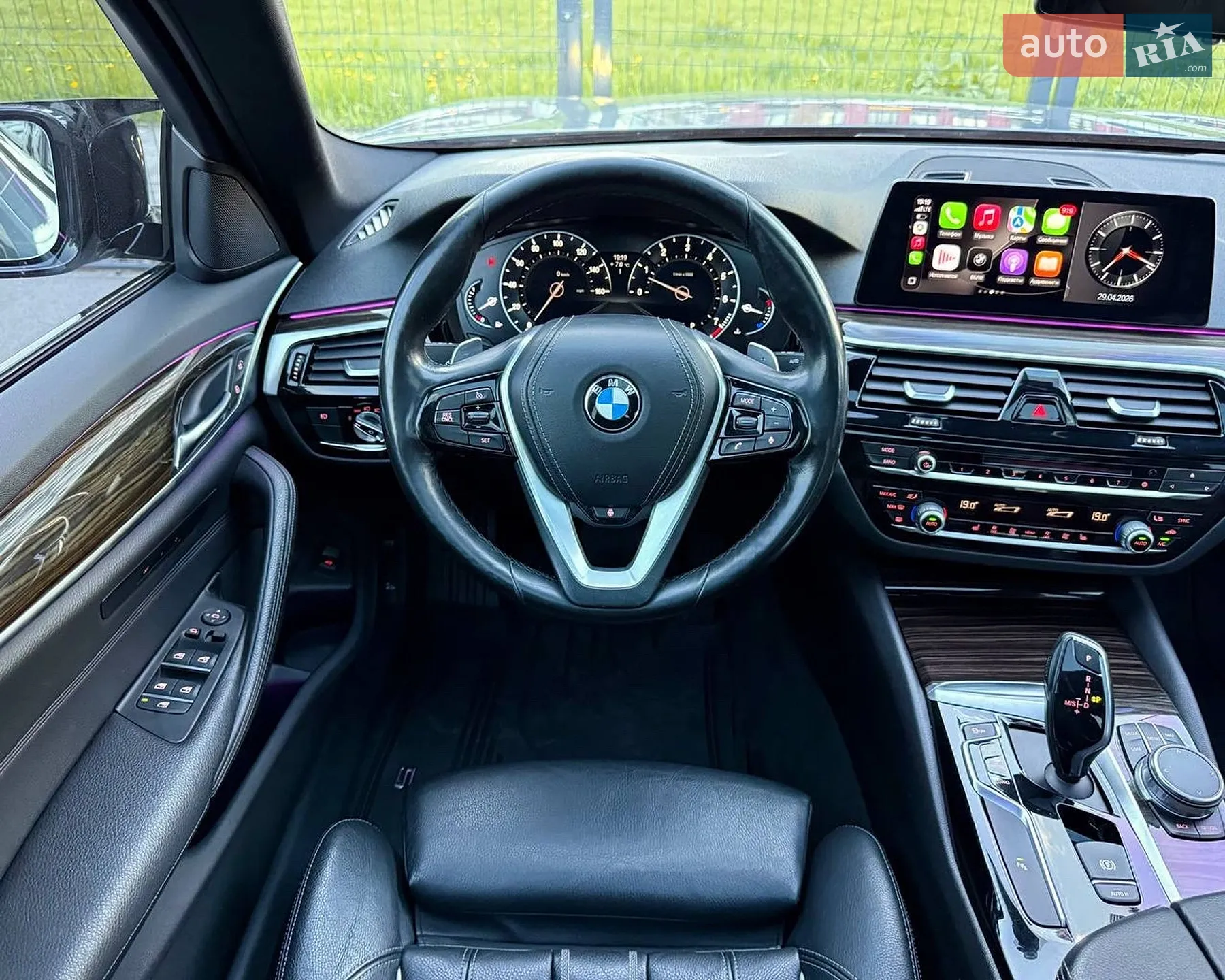 2017 BMW 5er - мініатюра 45