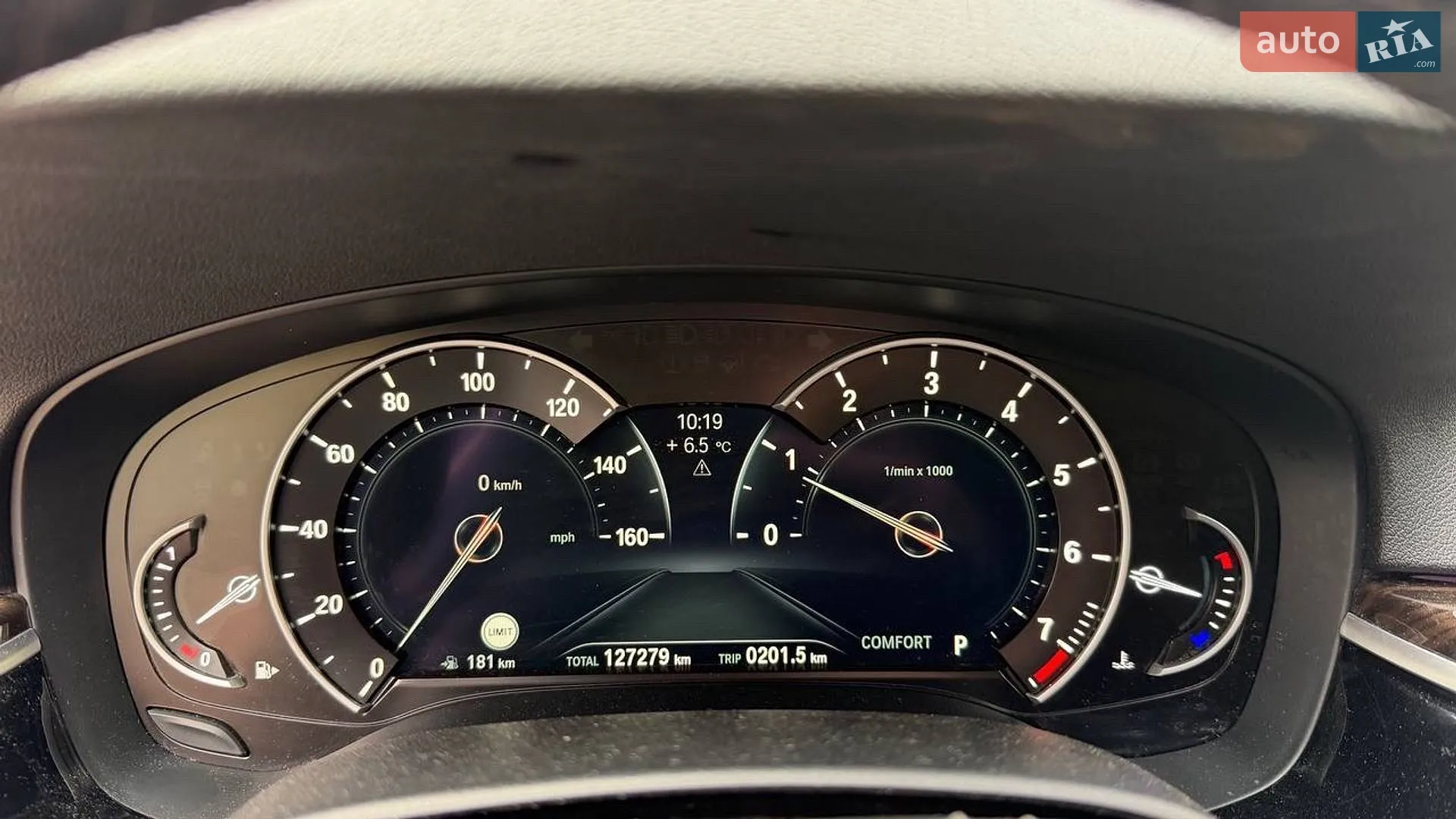 2018 BMW 5er - мініатюра 14