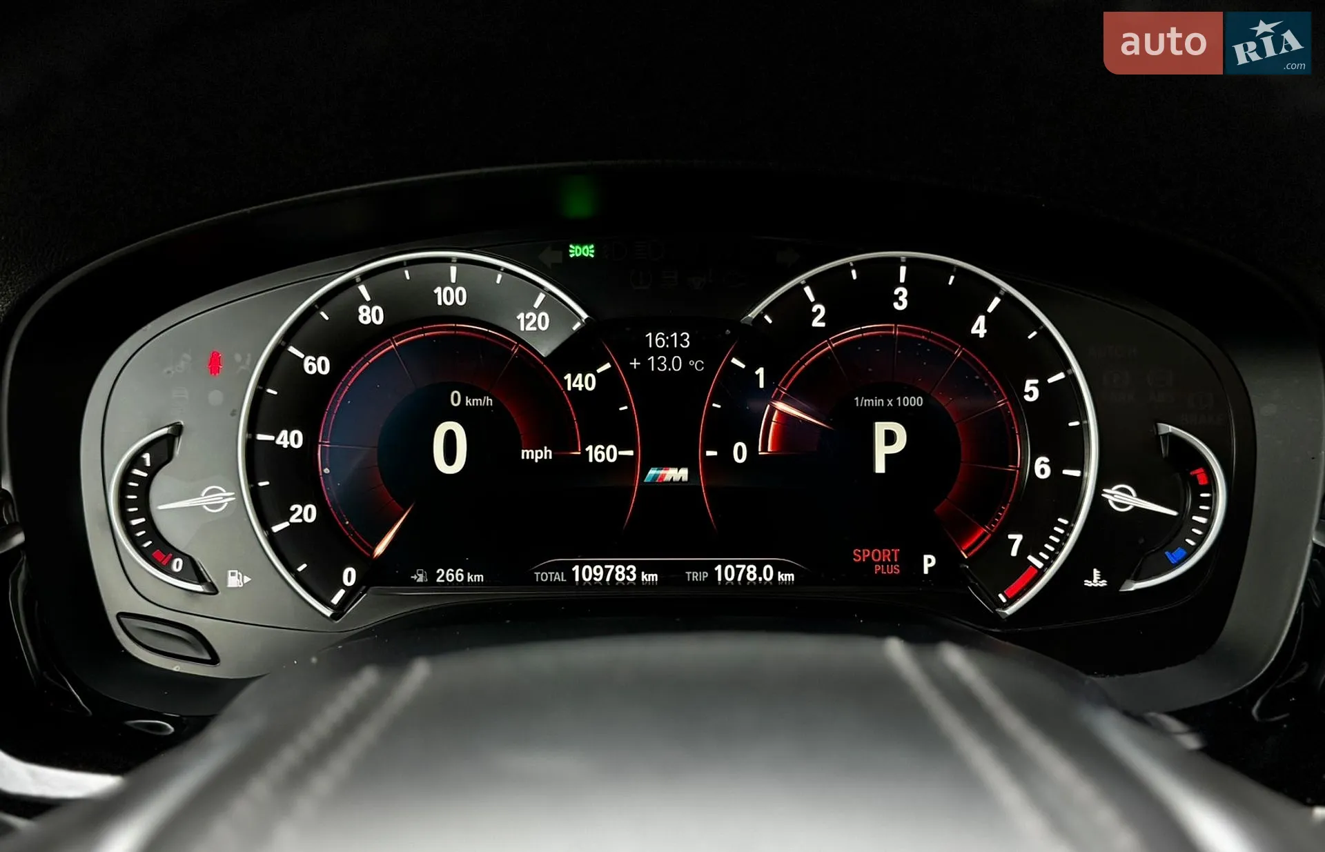 2018 BMW 5er - мініатюра 32