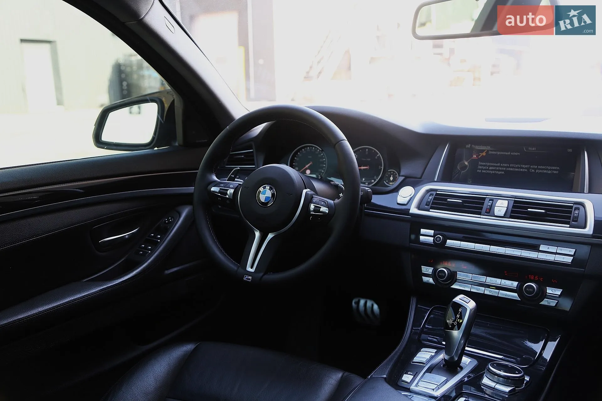 2014 BMW 5er - мініатюра 13