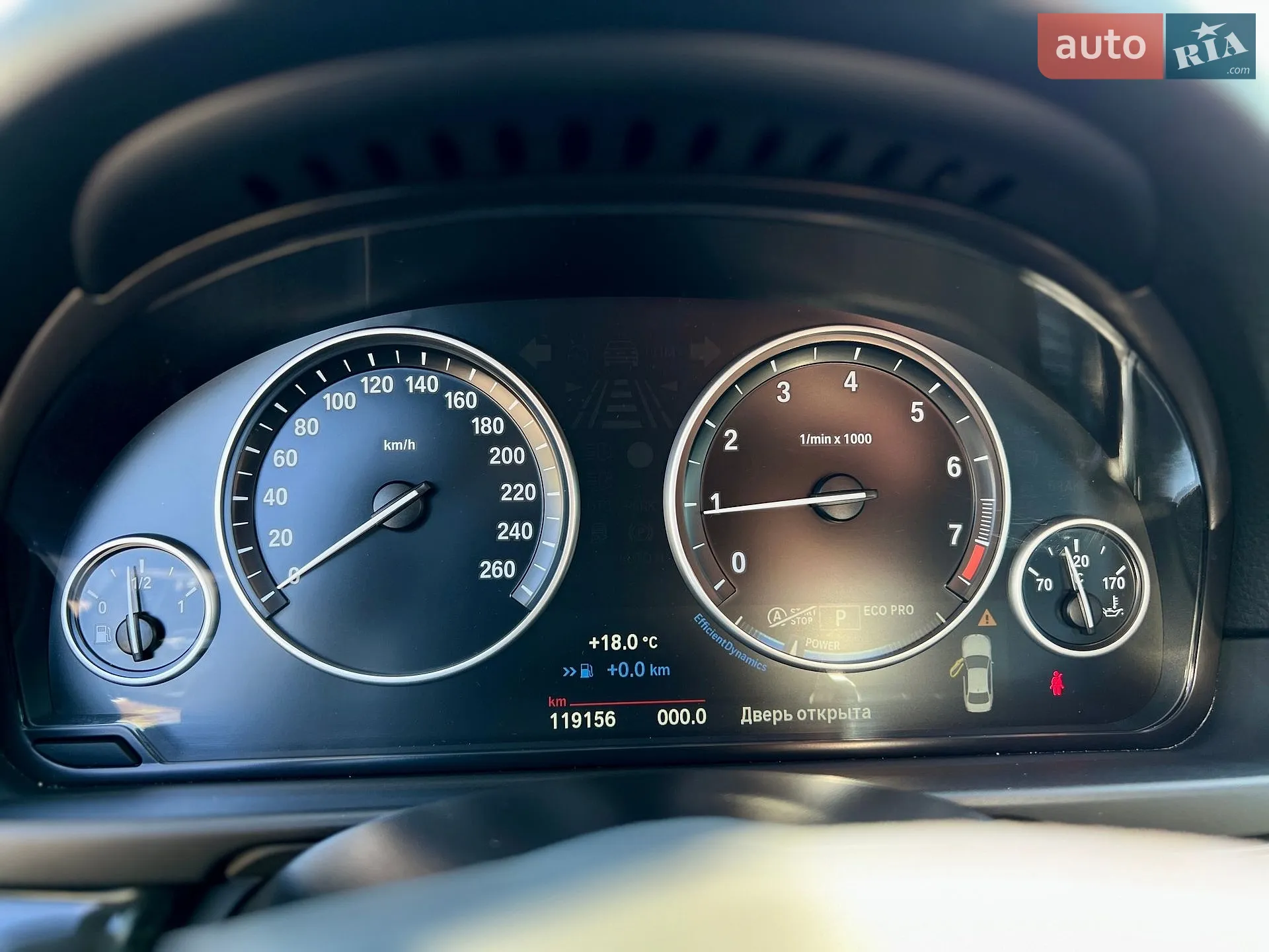 2015 BMW 5er - мініатюра 30