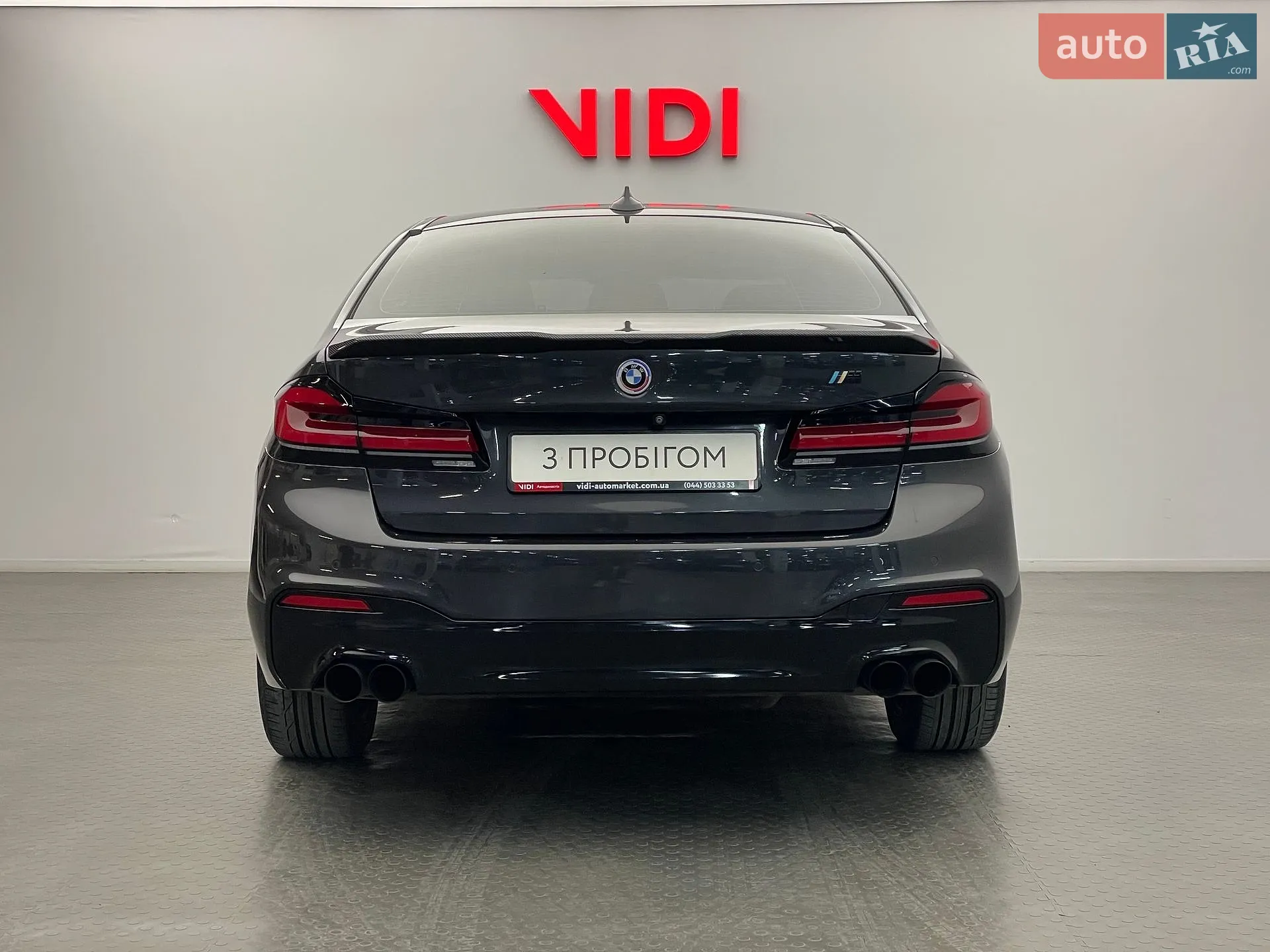 2017 BMW 5er - мініатюра 6