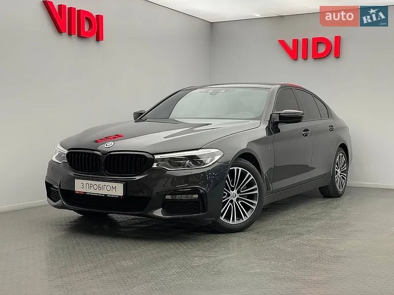 BMW 5 Series 2018 VIN WBAJA9C56JB249953 фото оголошення 19 з 67