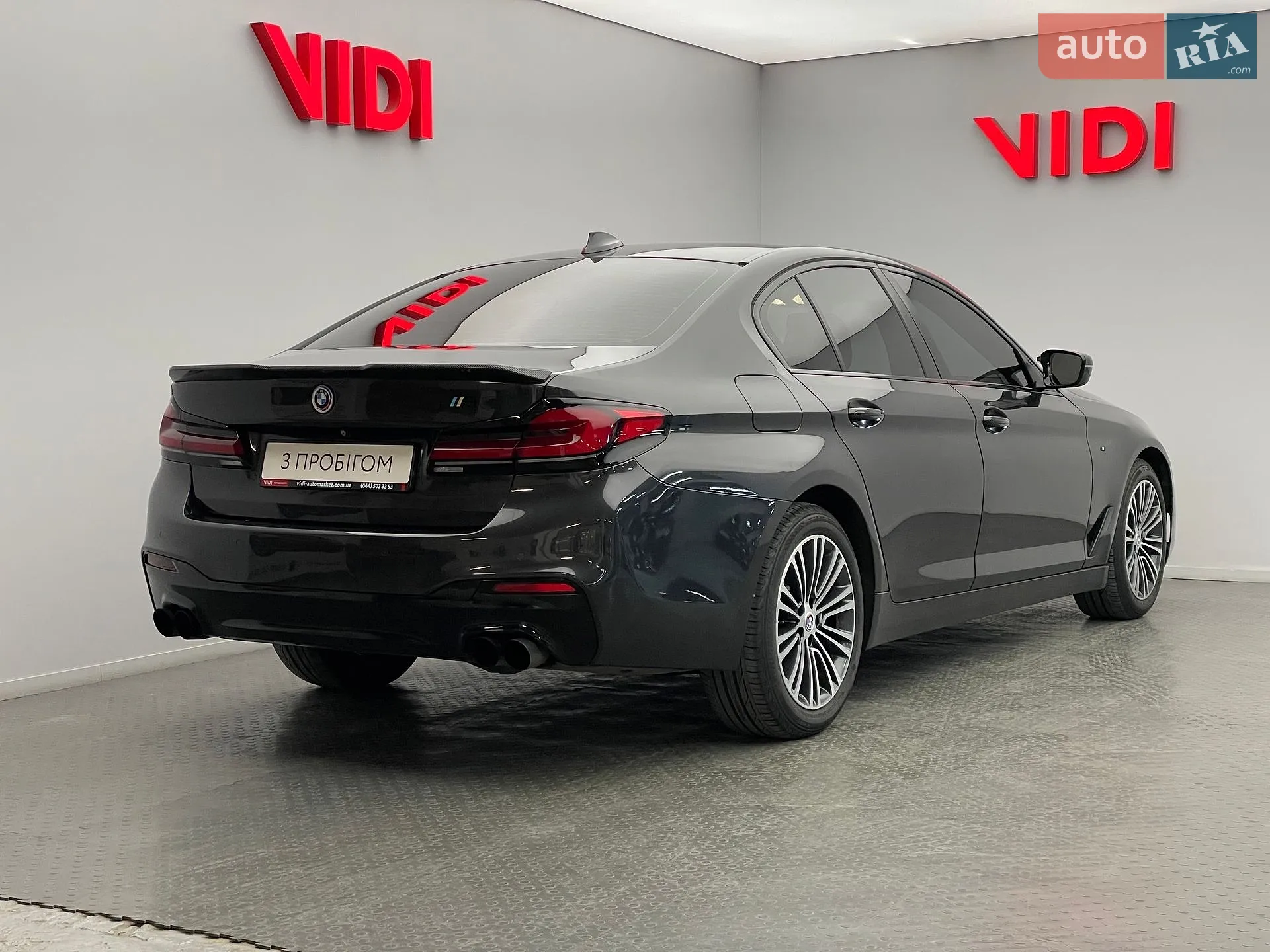 2017 BMW 5er - мініатюра 2