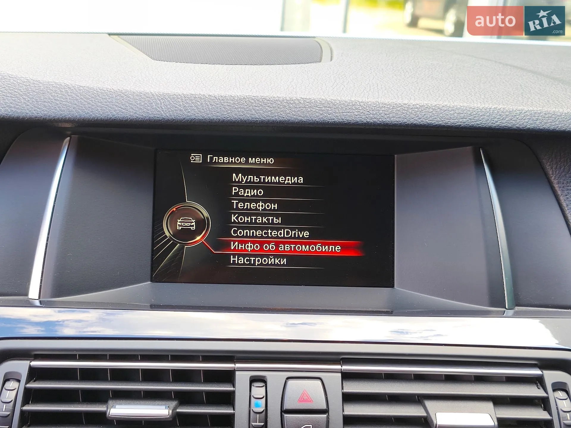 2016 BMW 5er - мініатюра 22