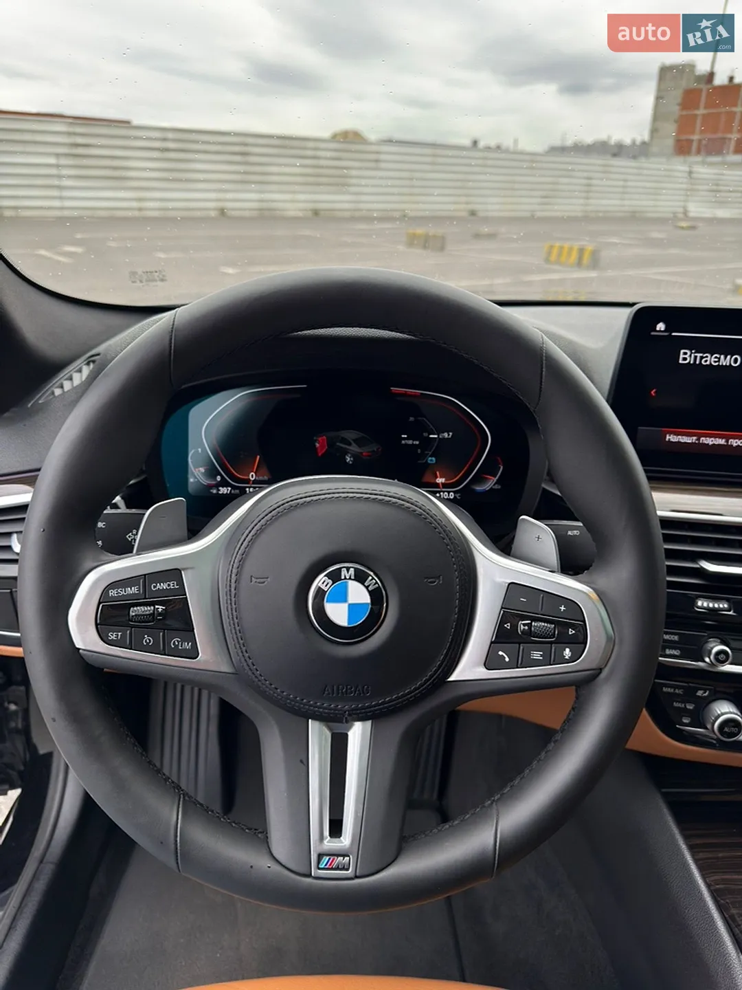 2021 BMW 5er - мініатюра 51