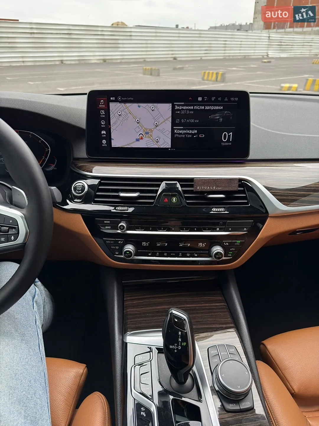 2021 BMW 5er - мініатюра 58