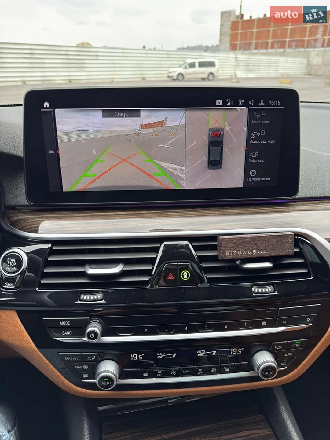2021 BMW 5er - мініатюра 66