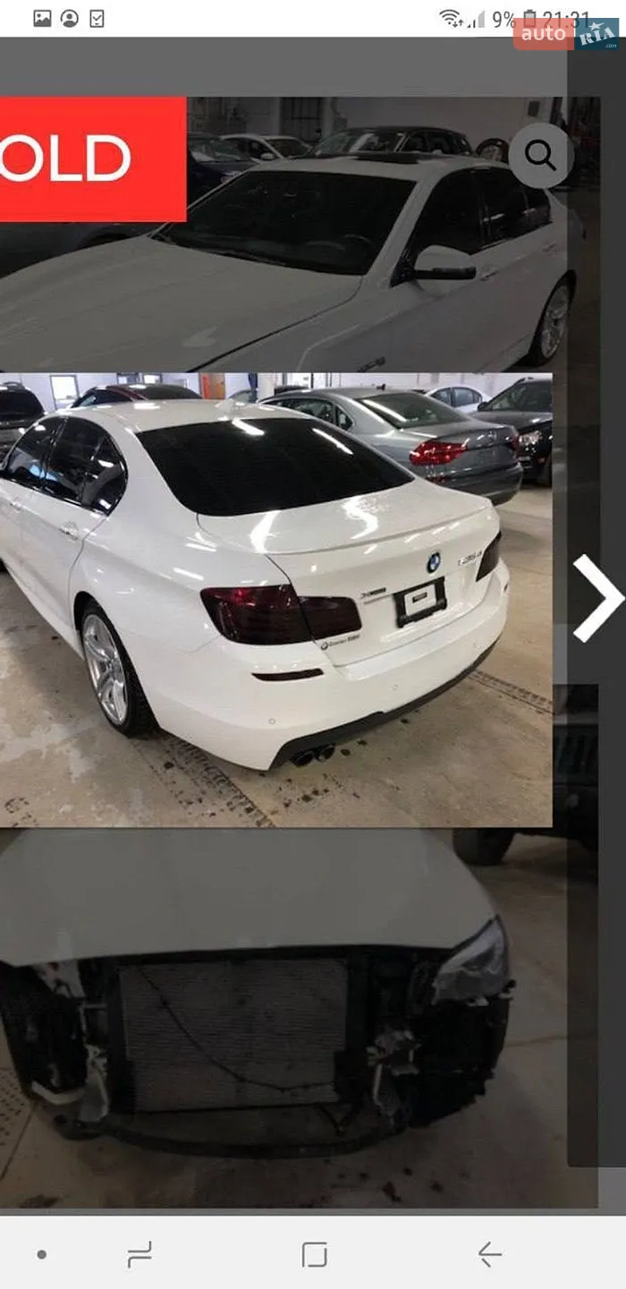 2015 BMW 5er - мініатюра 35