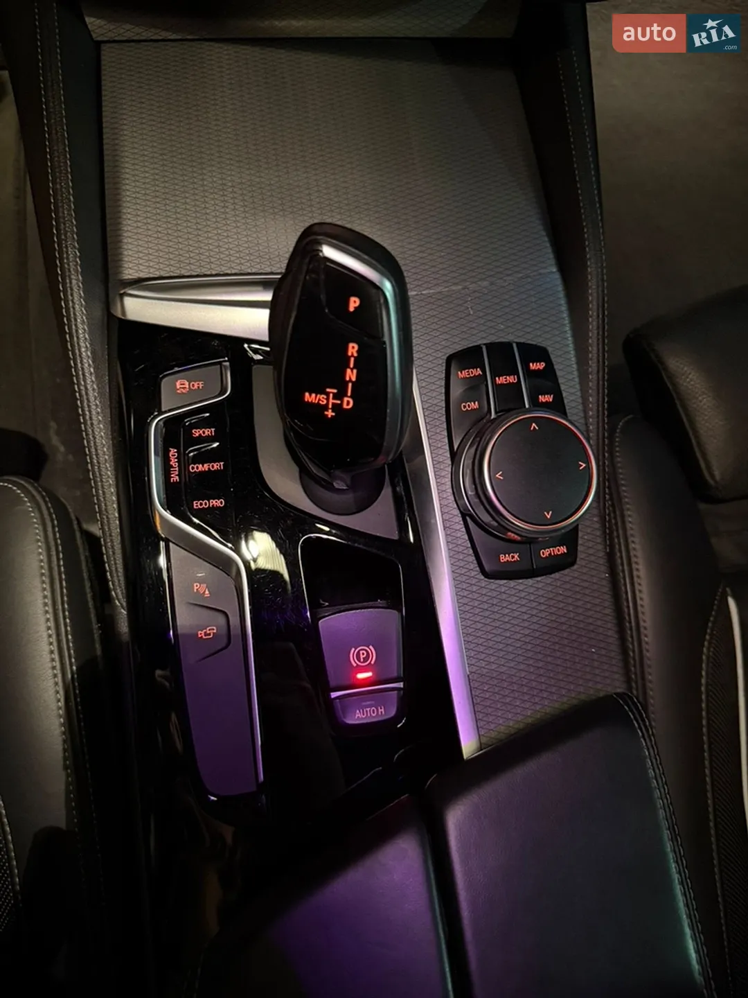 2017 BMW 5er - мініатюра 23