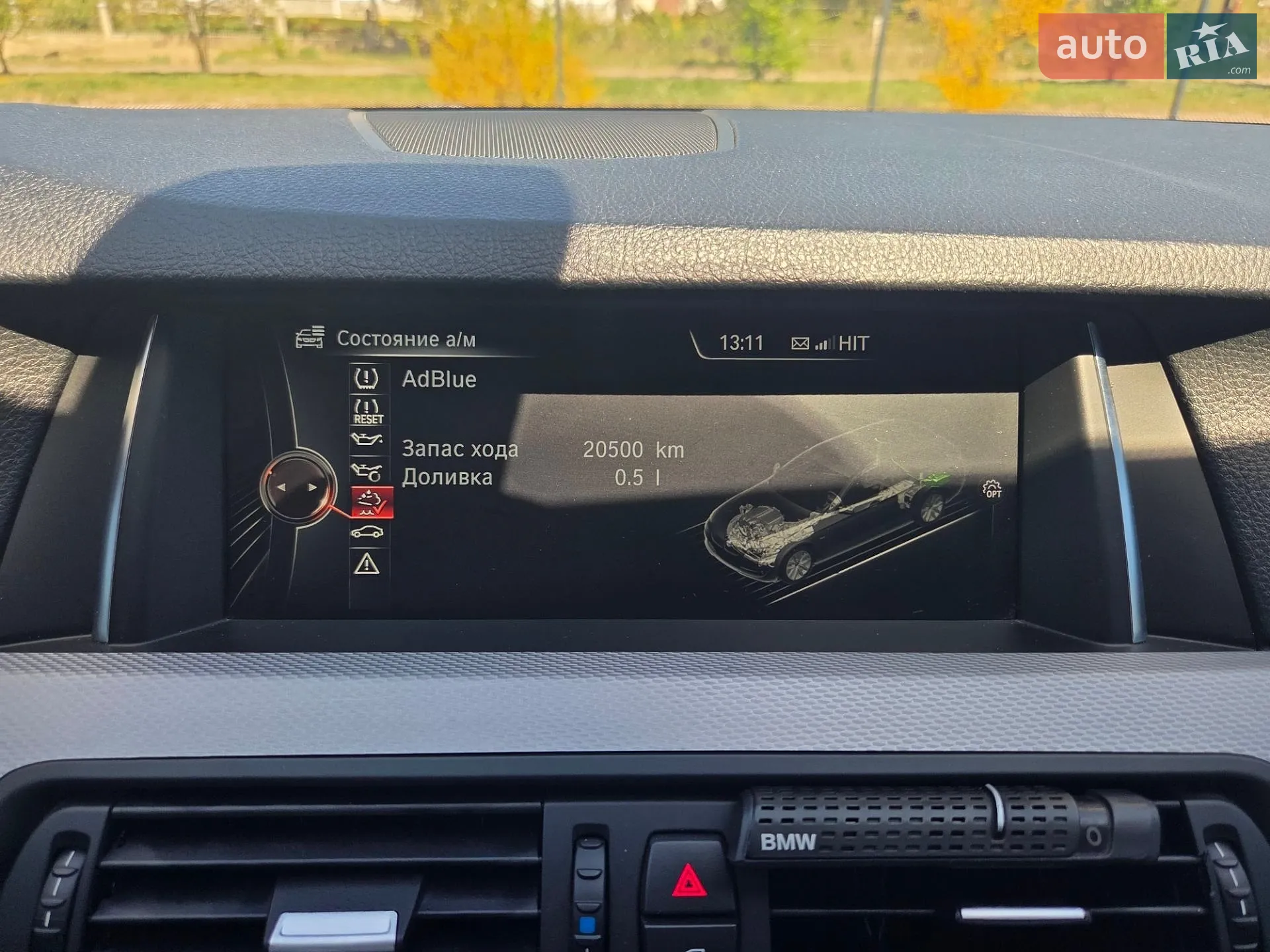 2016 BMW 5er - мініатюра 36