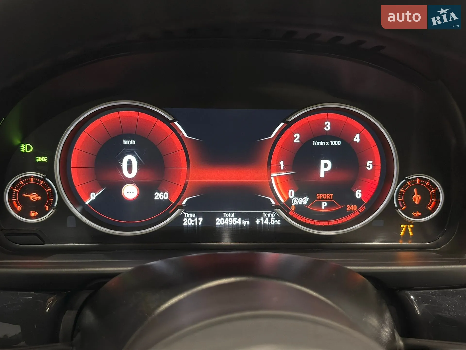 2015 BMW 5er - мініатюра 9