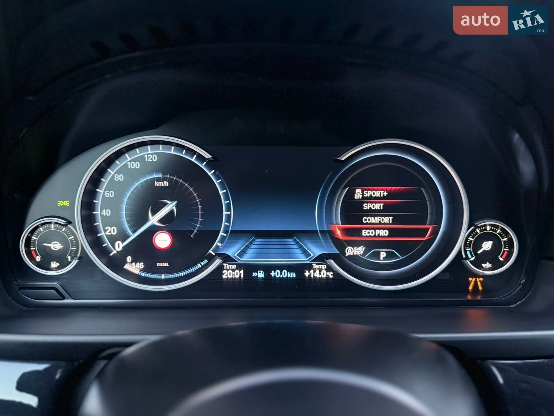 2015 BMW 5er - мініатюра 22