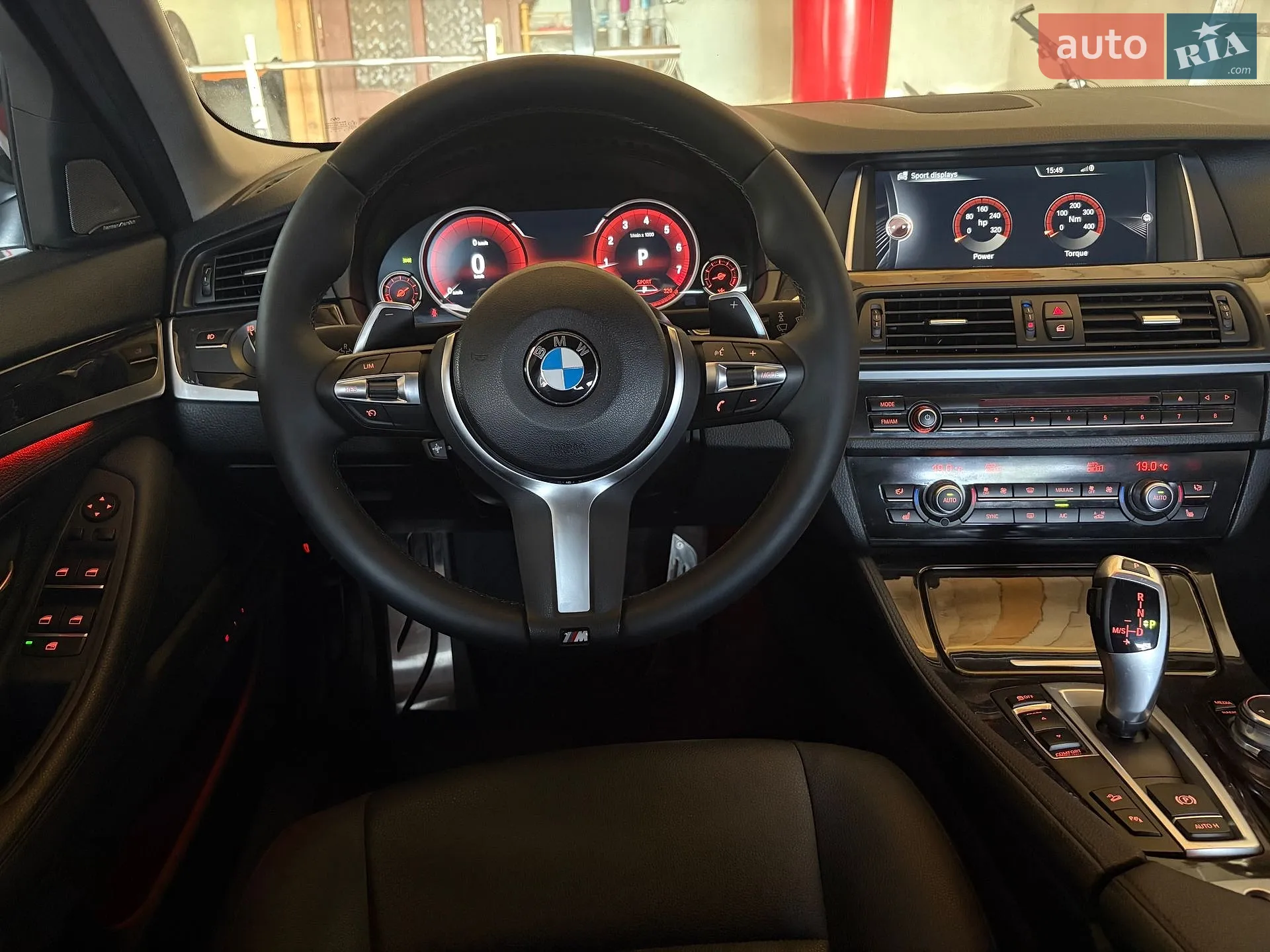 2015 BMW 5er - мініатюра 2
