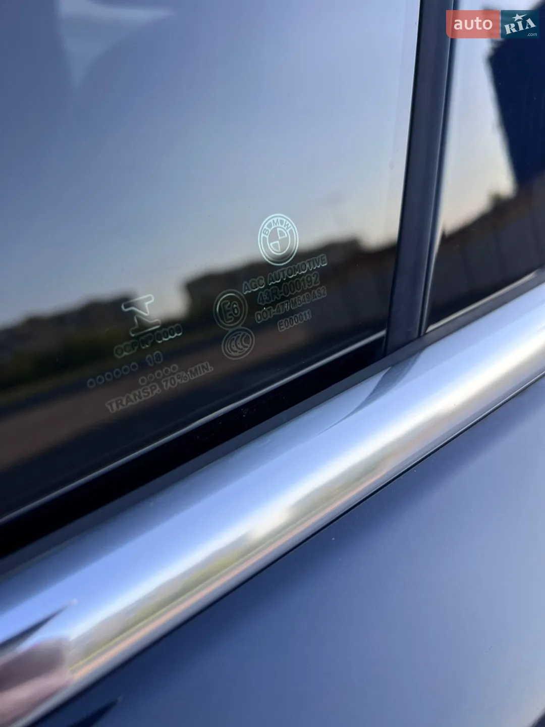 2018 BMW 5er - мініатюра 47