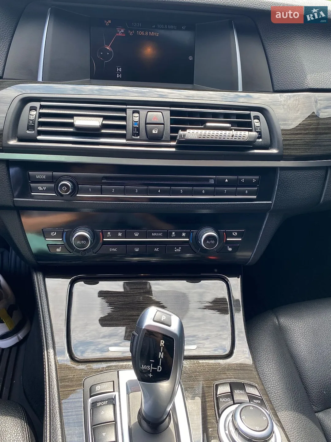 2015 BMW 5er - мініатюра 27