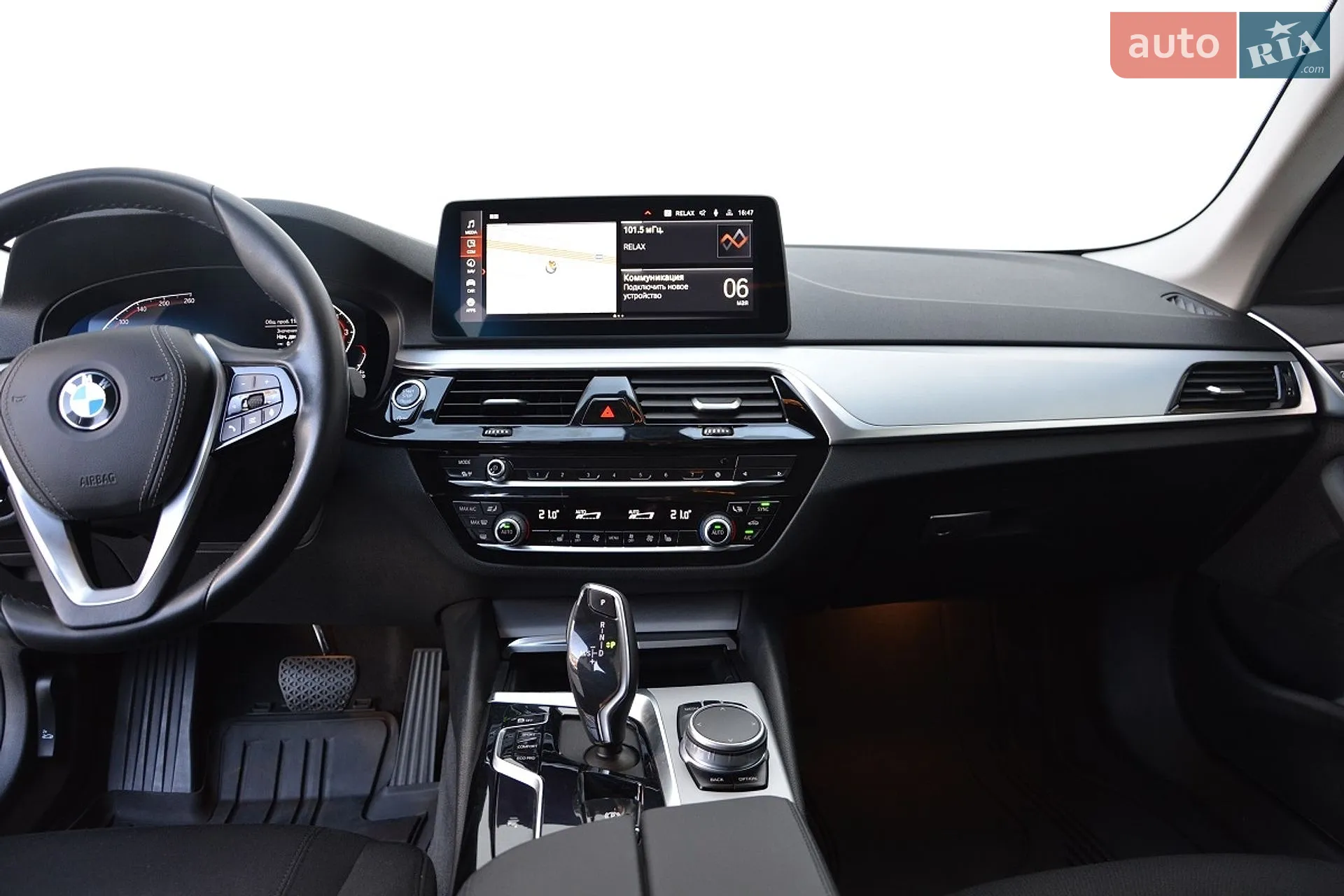 2021 BMW 5er - мініатюра 6