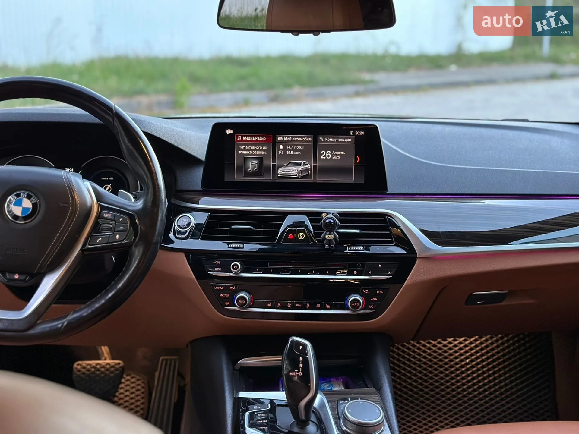 2018 BMW 5er - мініатюра 30