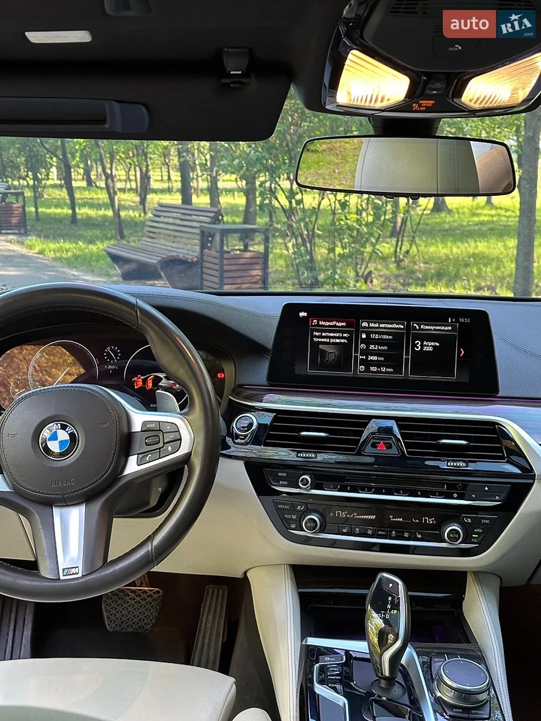 2017 BMW 5er - мініатюра 13
