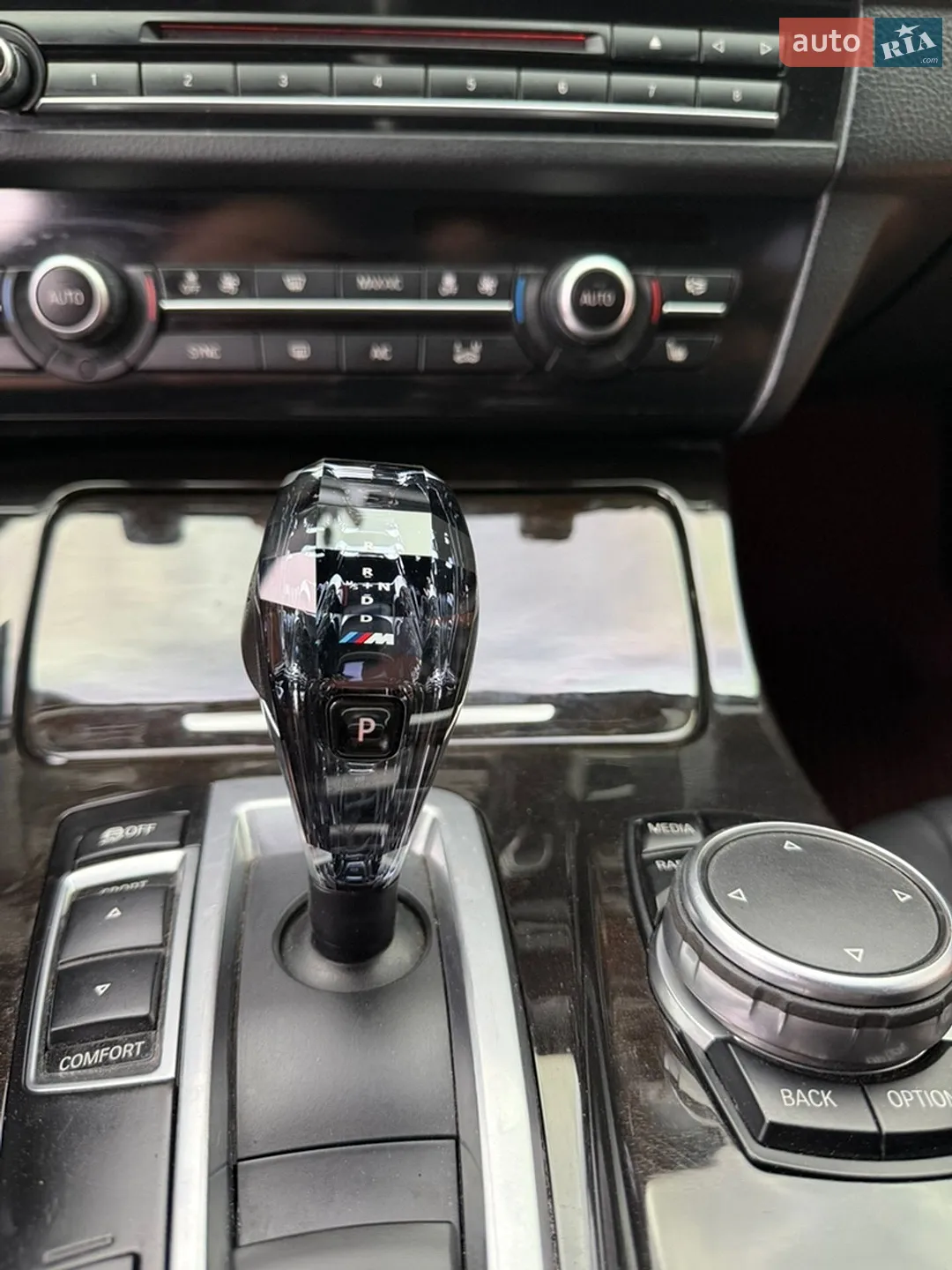 2014 BMW 5er - мініатюра 16
