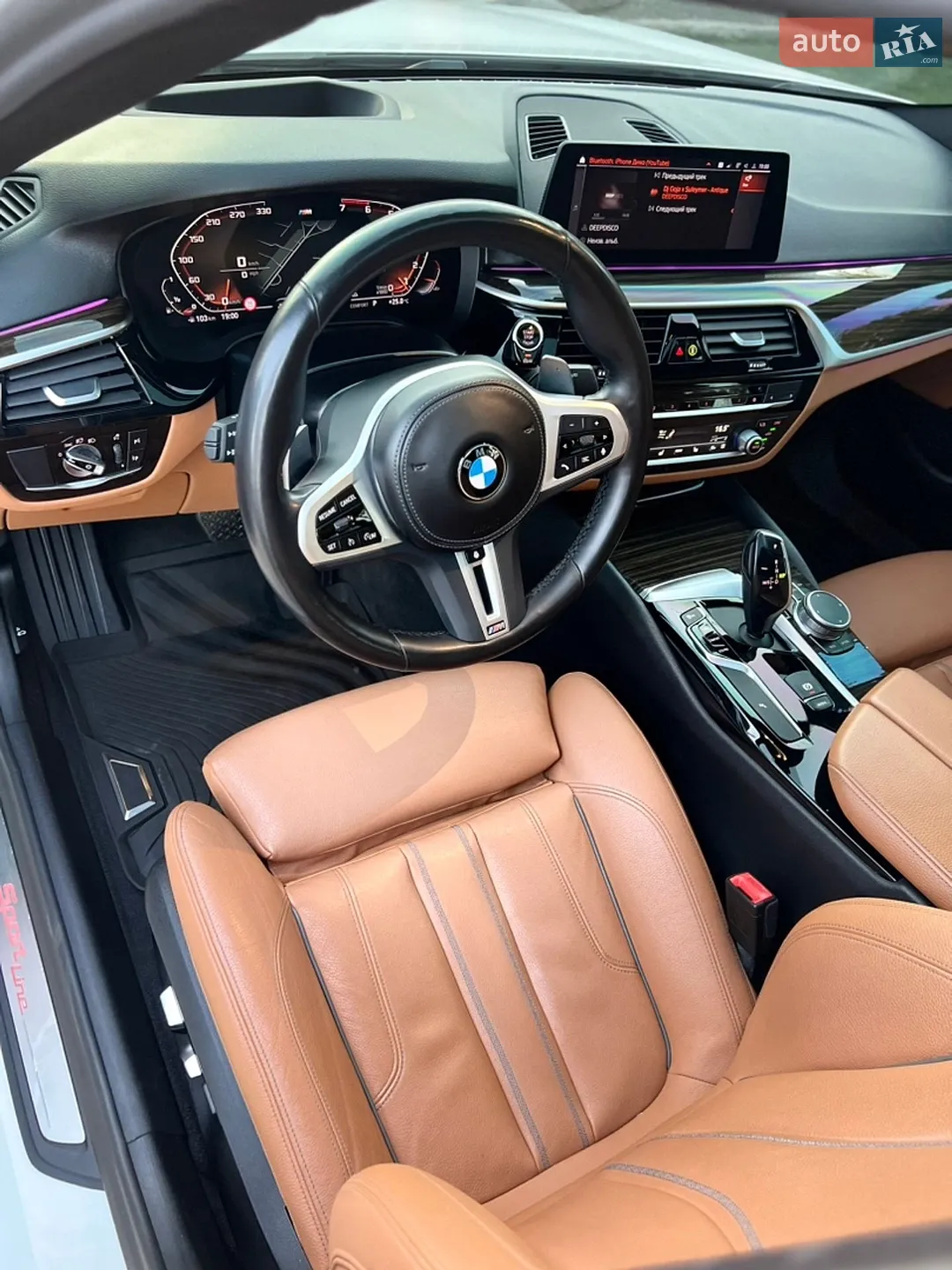 2020 BMW 5er - мініатюра 27