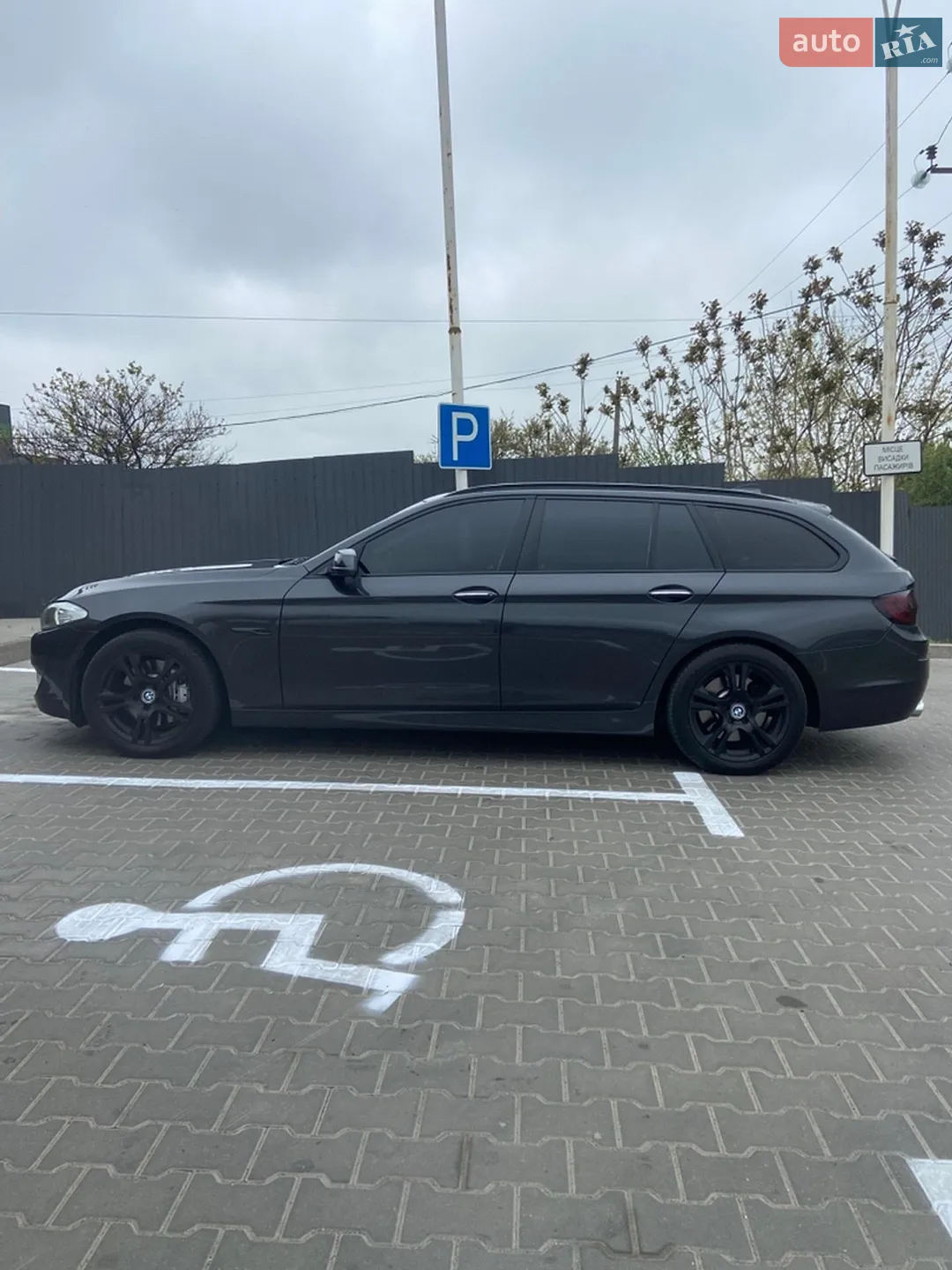 2012 BMW 5er - мініатюра 11
