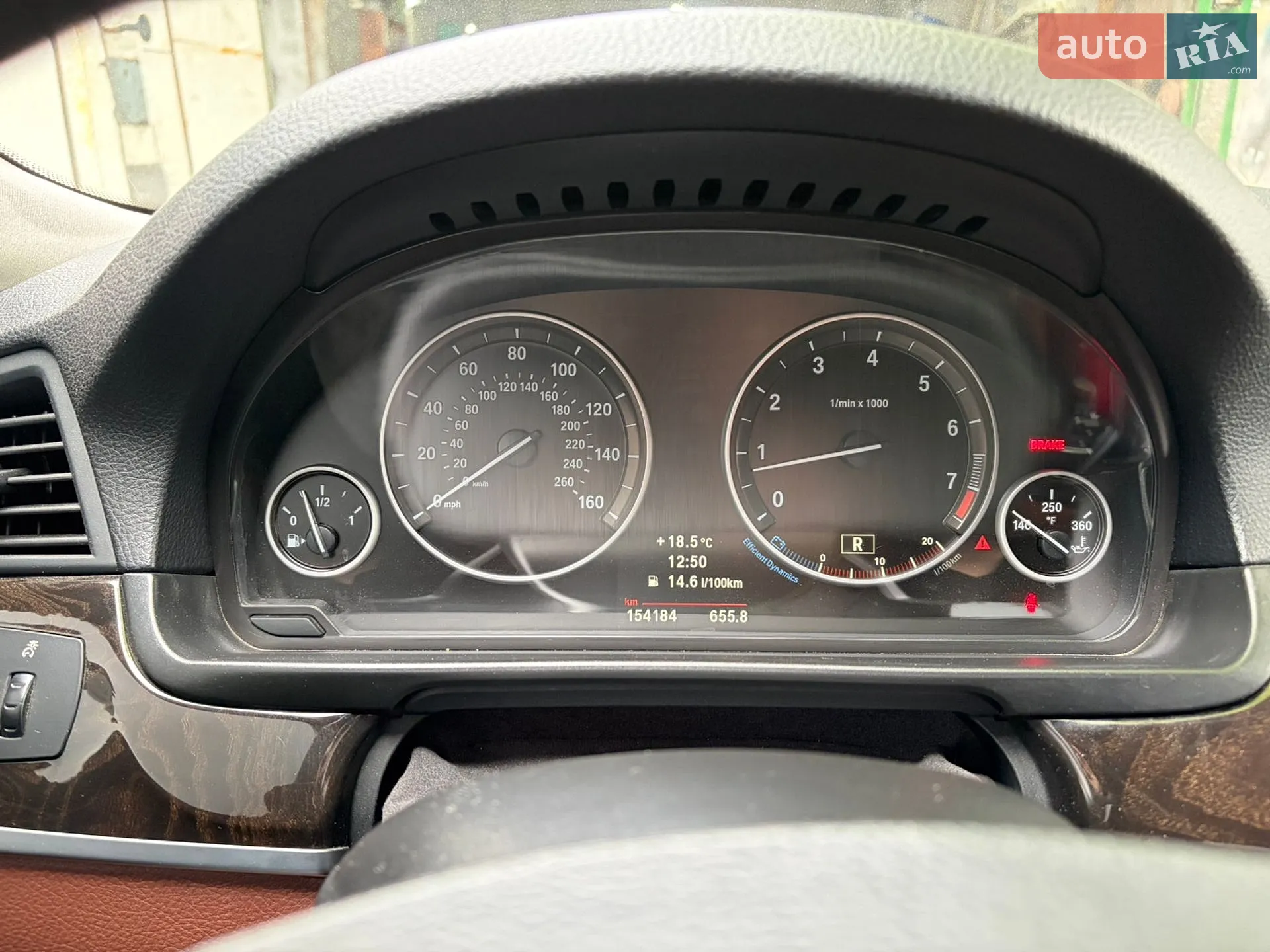 2012 BMW 5er - мініатюра 14