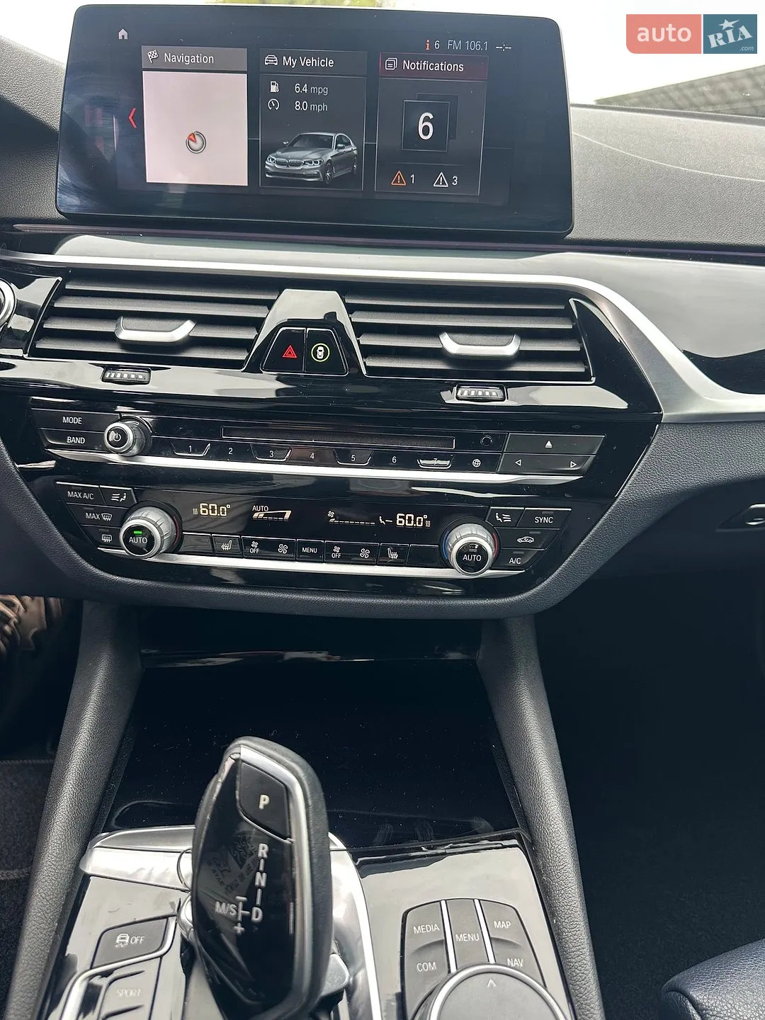 2018 BMW 5er - мініатюра 16
