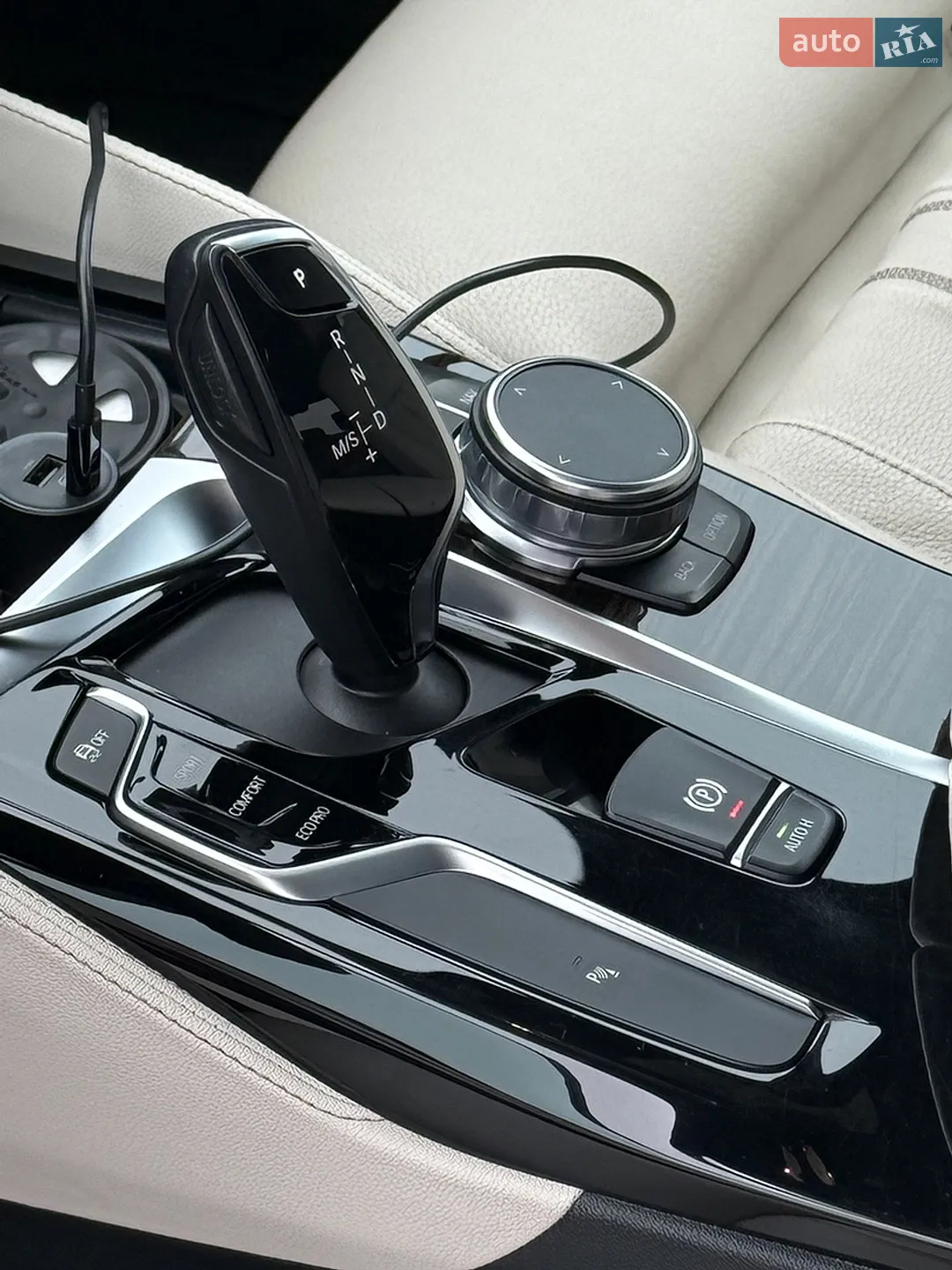 2018 BMW 5er - мініатюра 15