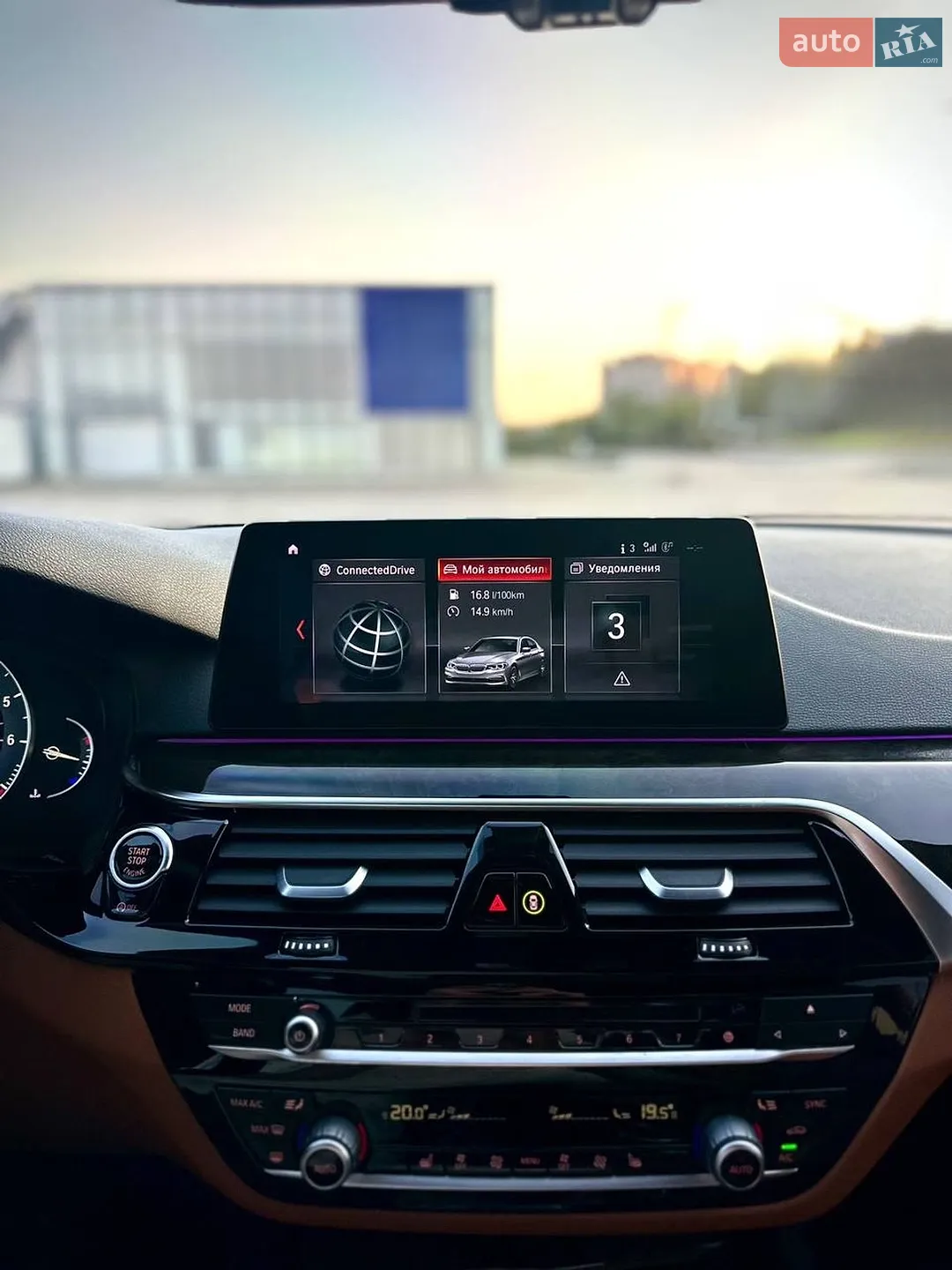 2017 BMW 5er - мініатюра 18