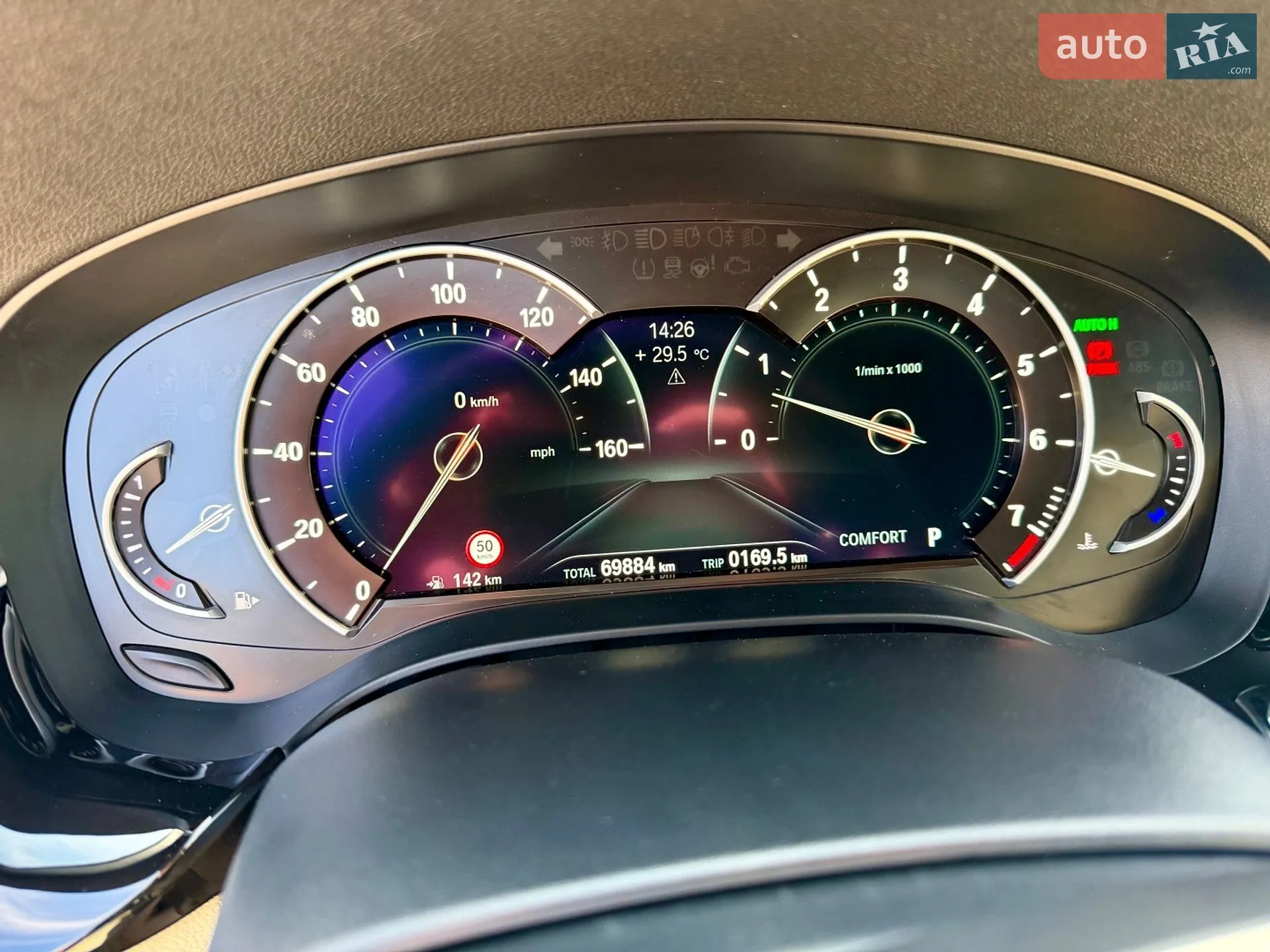 2019 BMW 5er - мініатюра 32