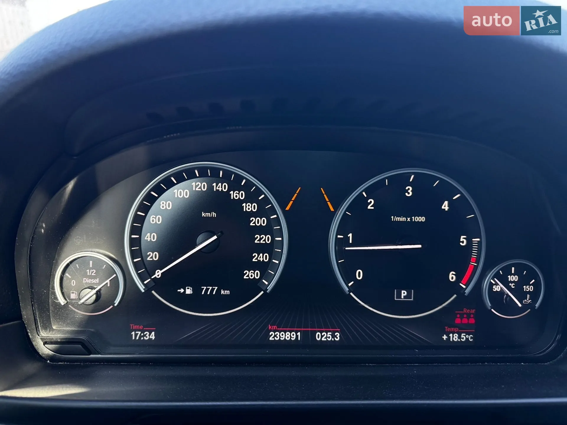 2015 BMW 5er - мініатюра 23