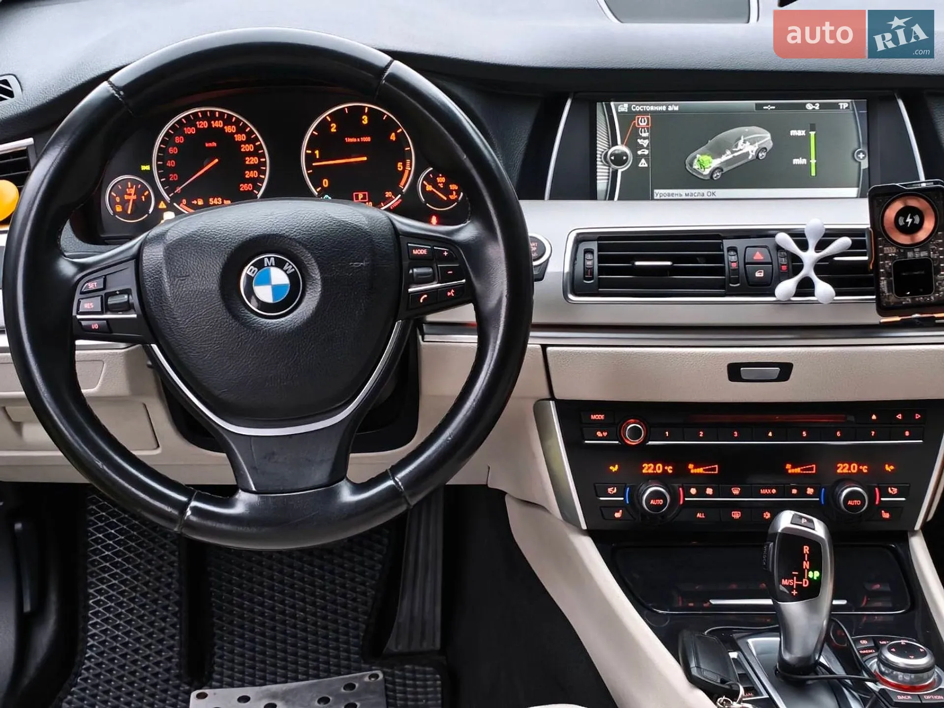 2010 BMW 5er - мініатюра 14