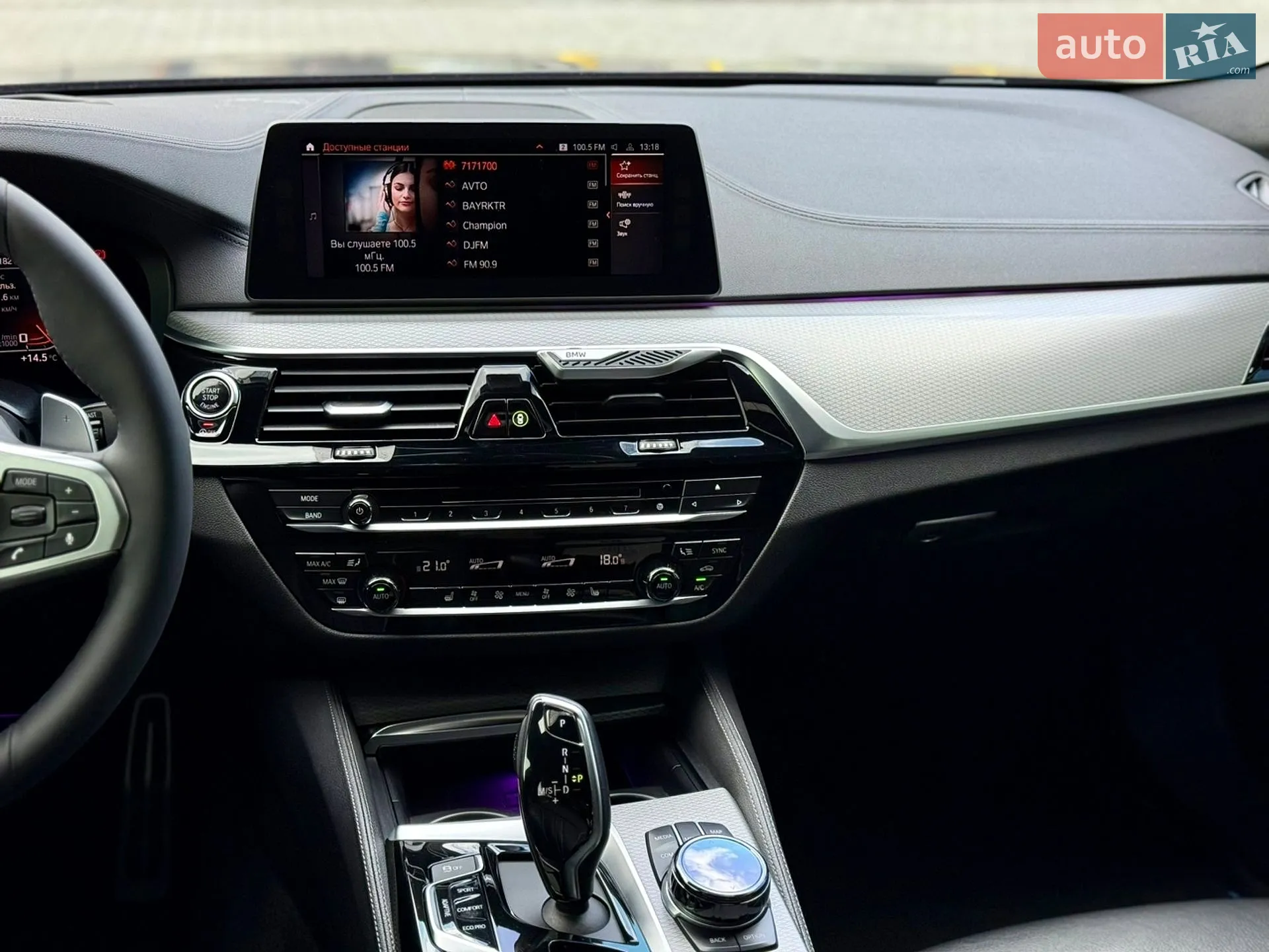 2017 BMW 5er - мініатюра 29