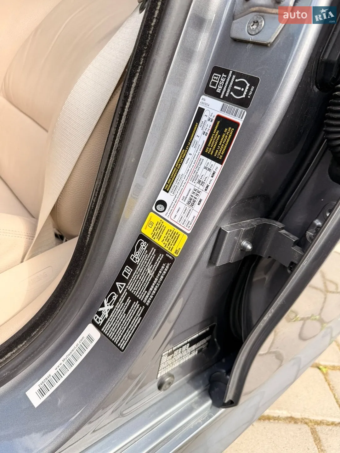 2013 BMW 5er - мініатюра 71