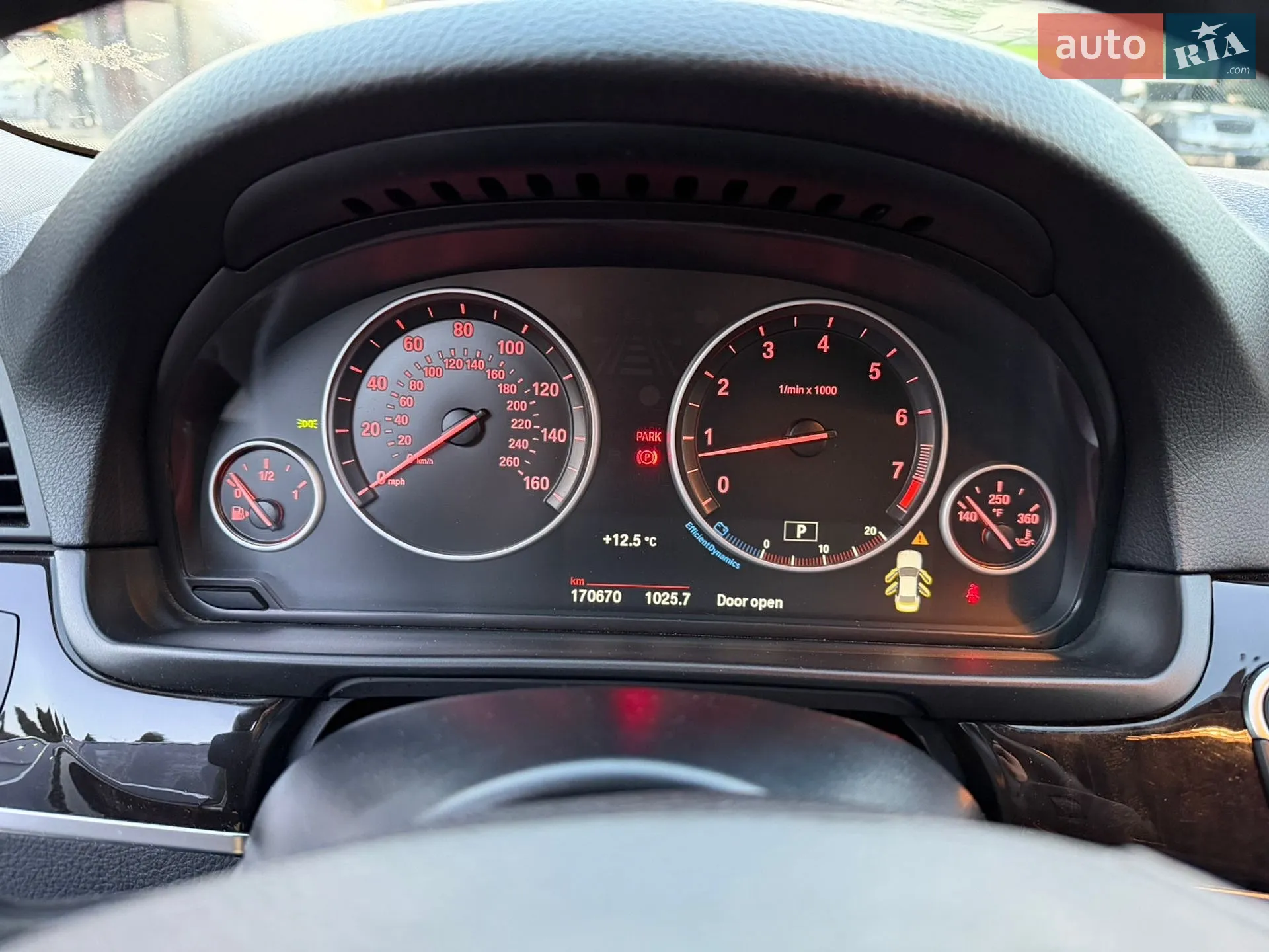 2015 BMW 5er - мініатюра 10