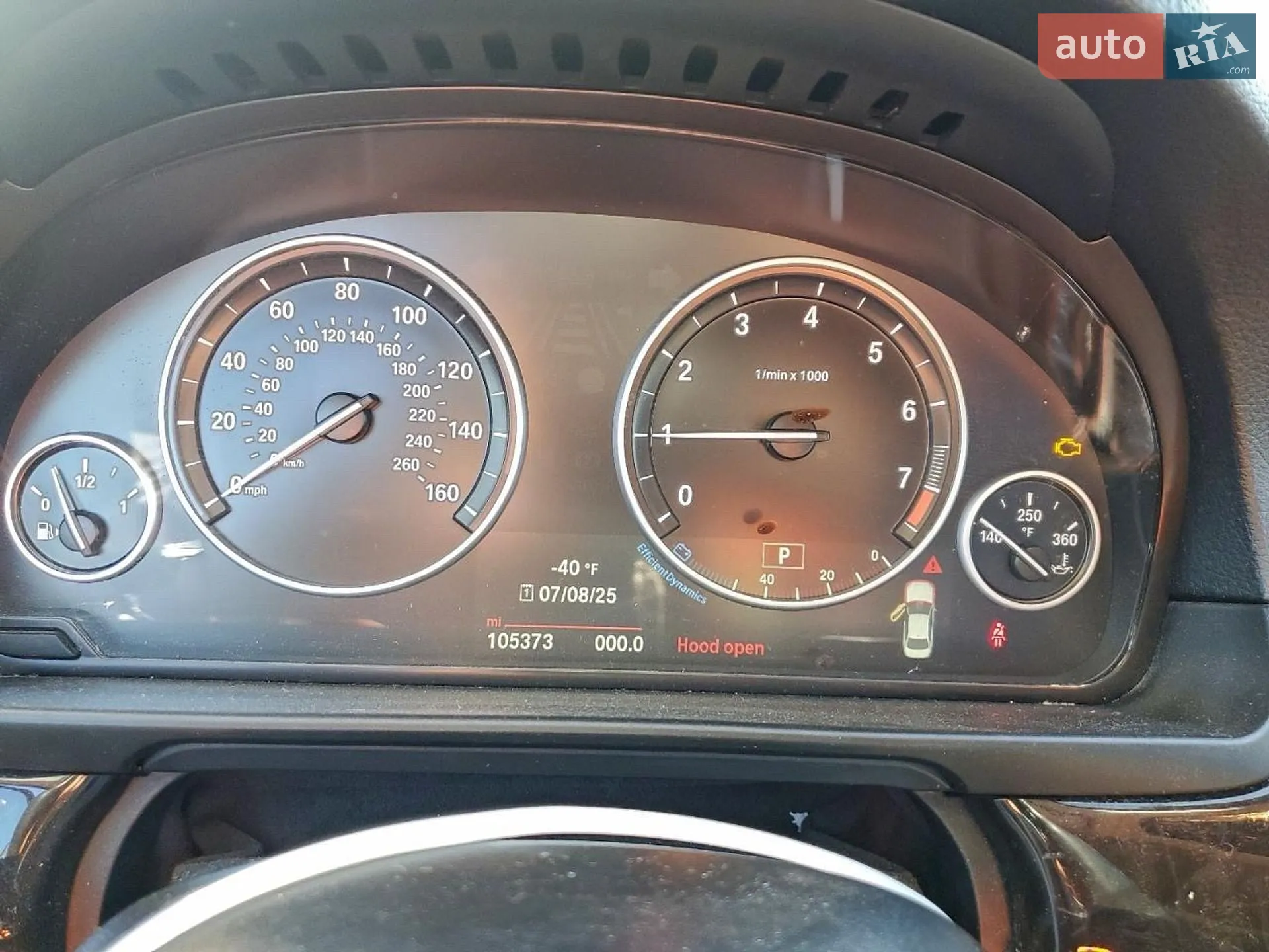 2015 BMW 5er - мініатюра 27