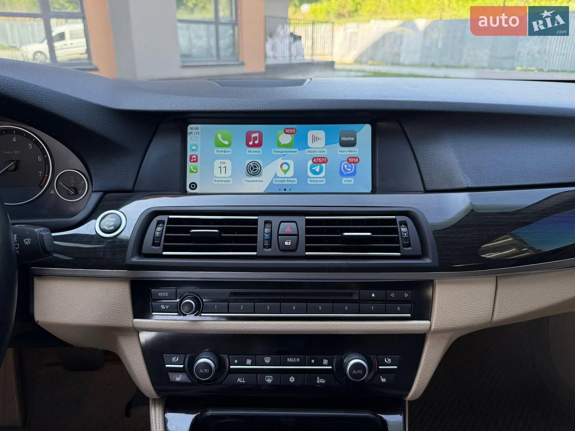 2010 BMW 5er - мініатюра 37