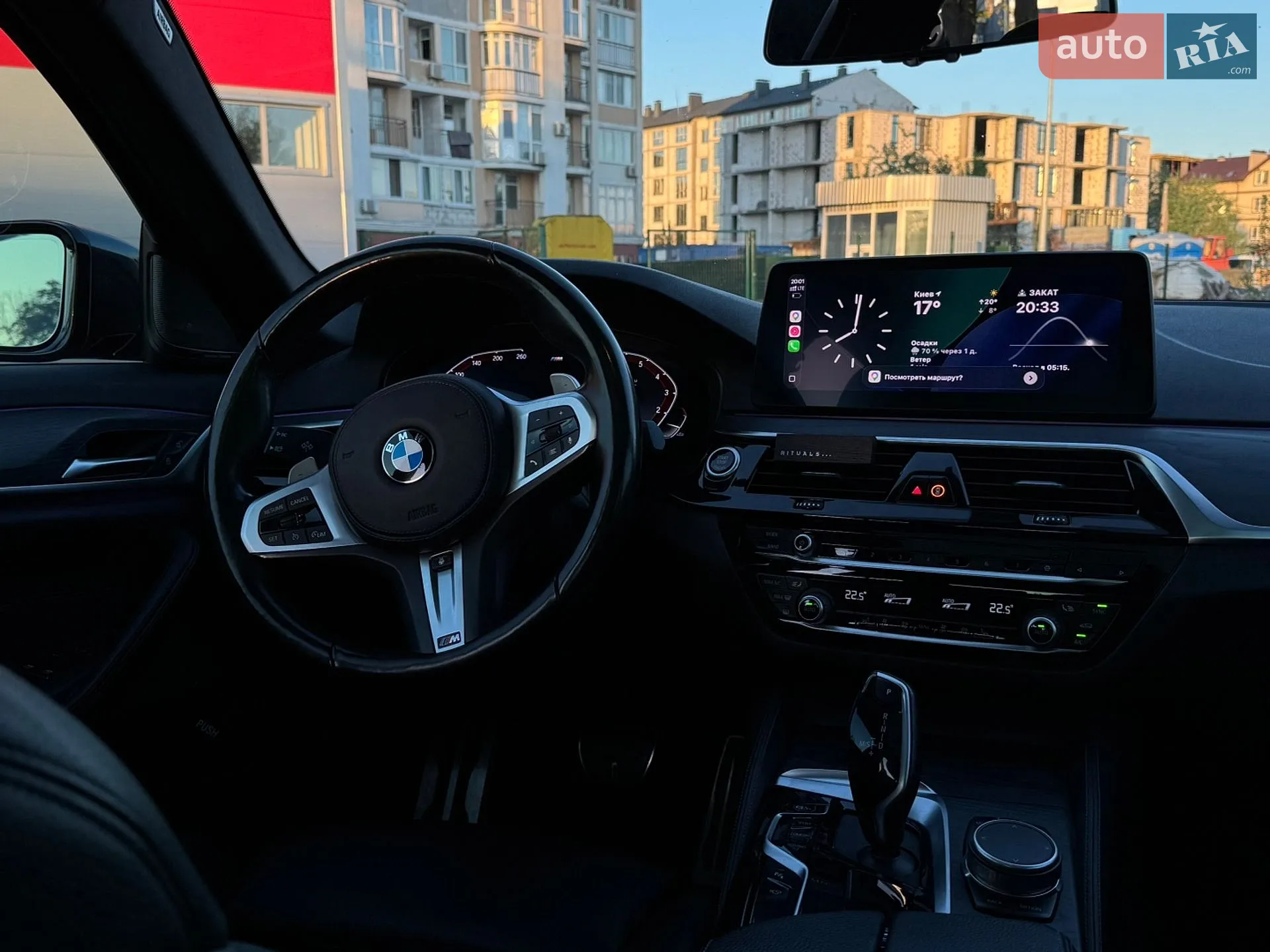 2020 BMW 5er - мініатюра 15