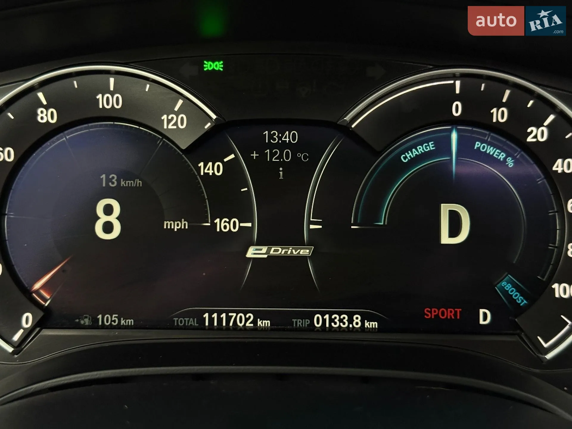 2018 BMW 5er - мініатюра 7