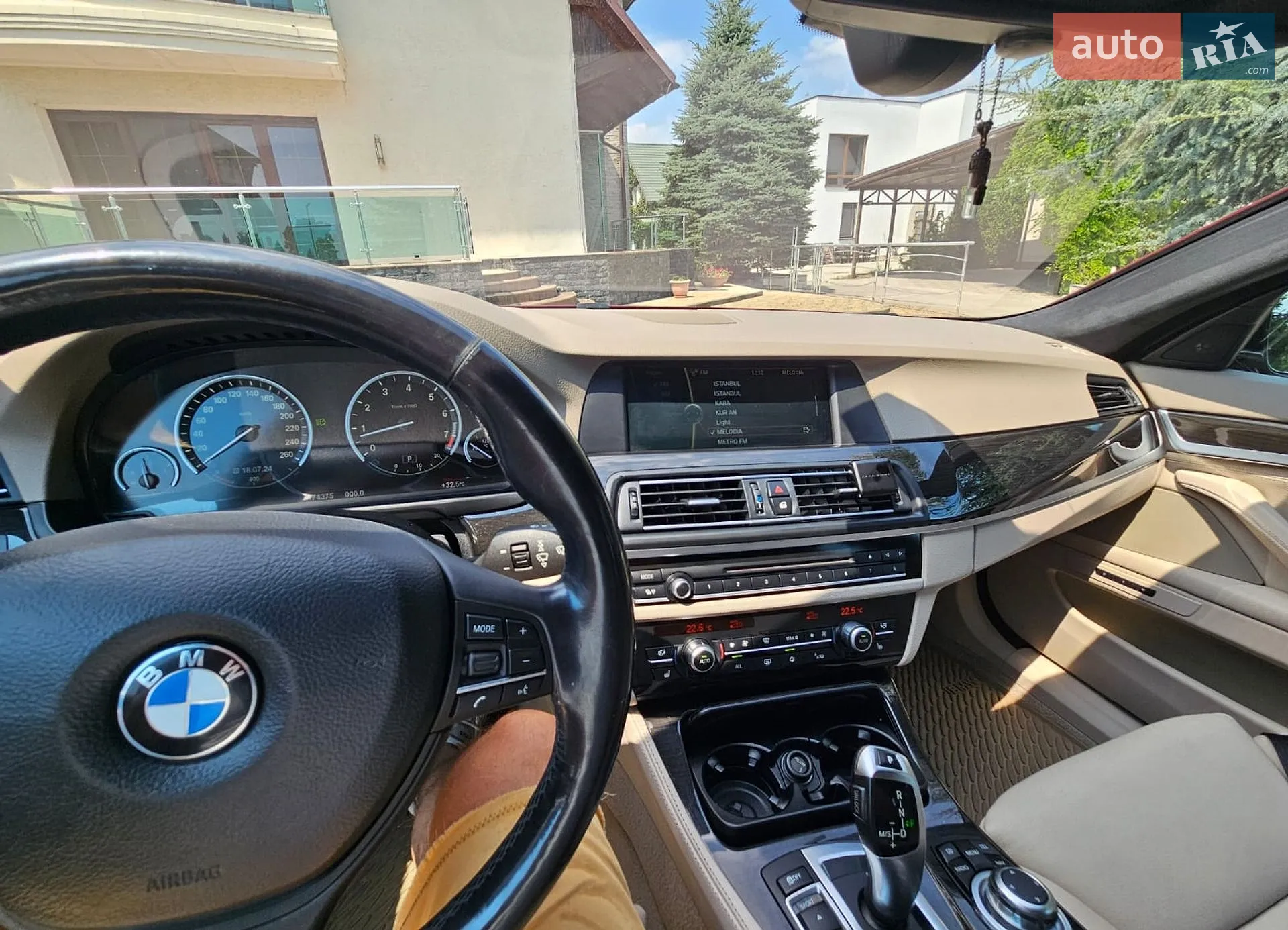 2011 BMW 5er - мініатюра 11