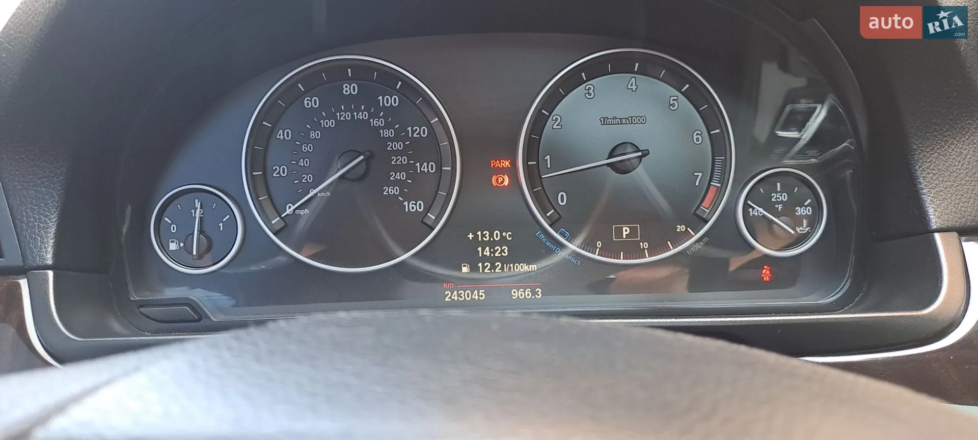 2013 BMW 5er - мініатюра 24