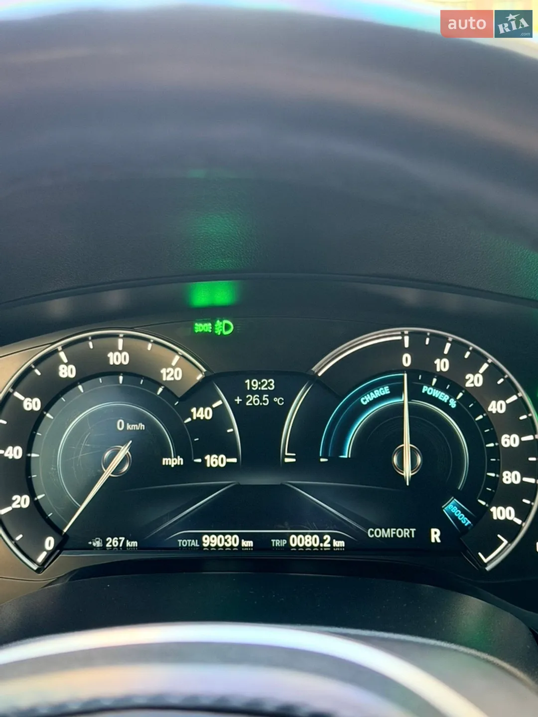 2018 BMW 5er - мініатюра 32