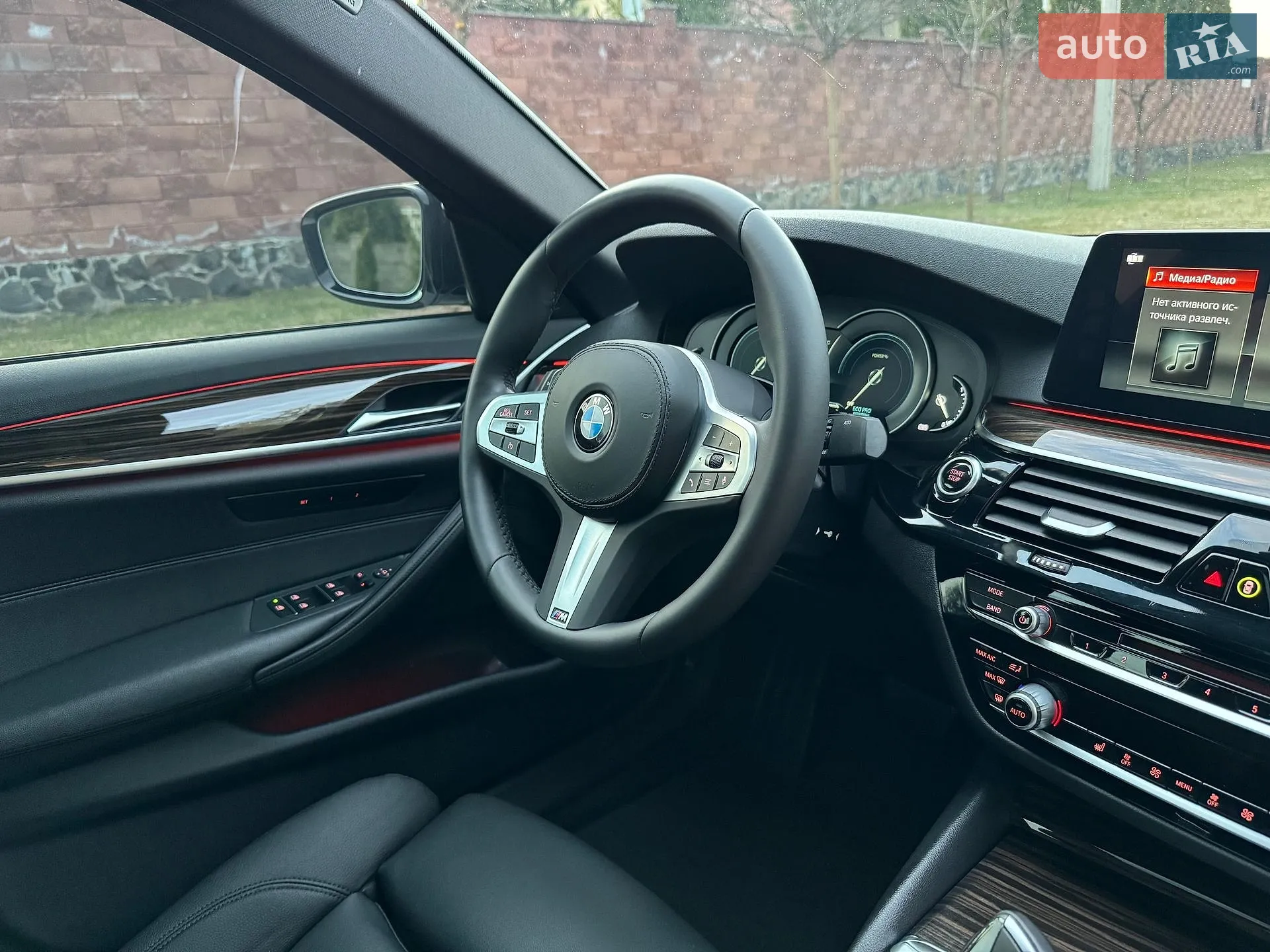 2018 BMW 5er - мініатюра 27