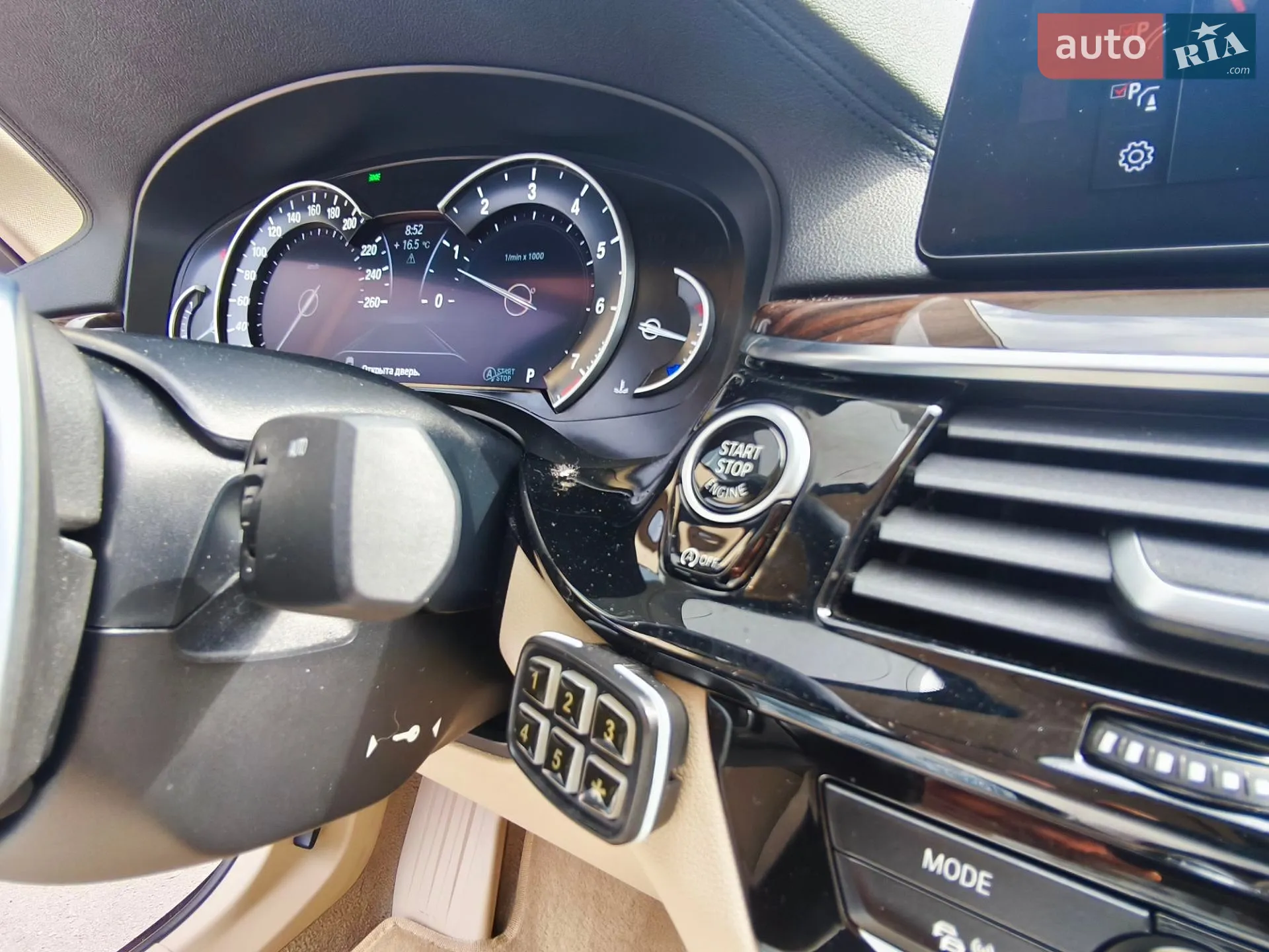 2017 BMW 5er - мініатюра 31