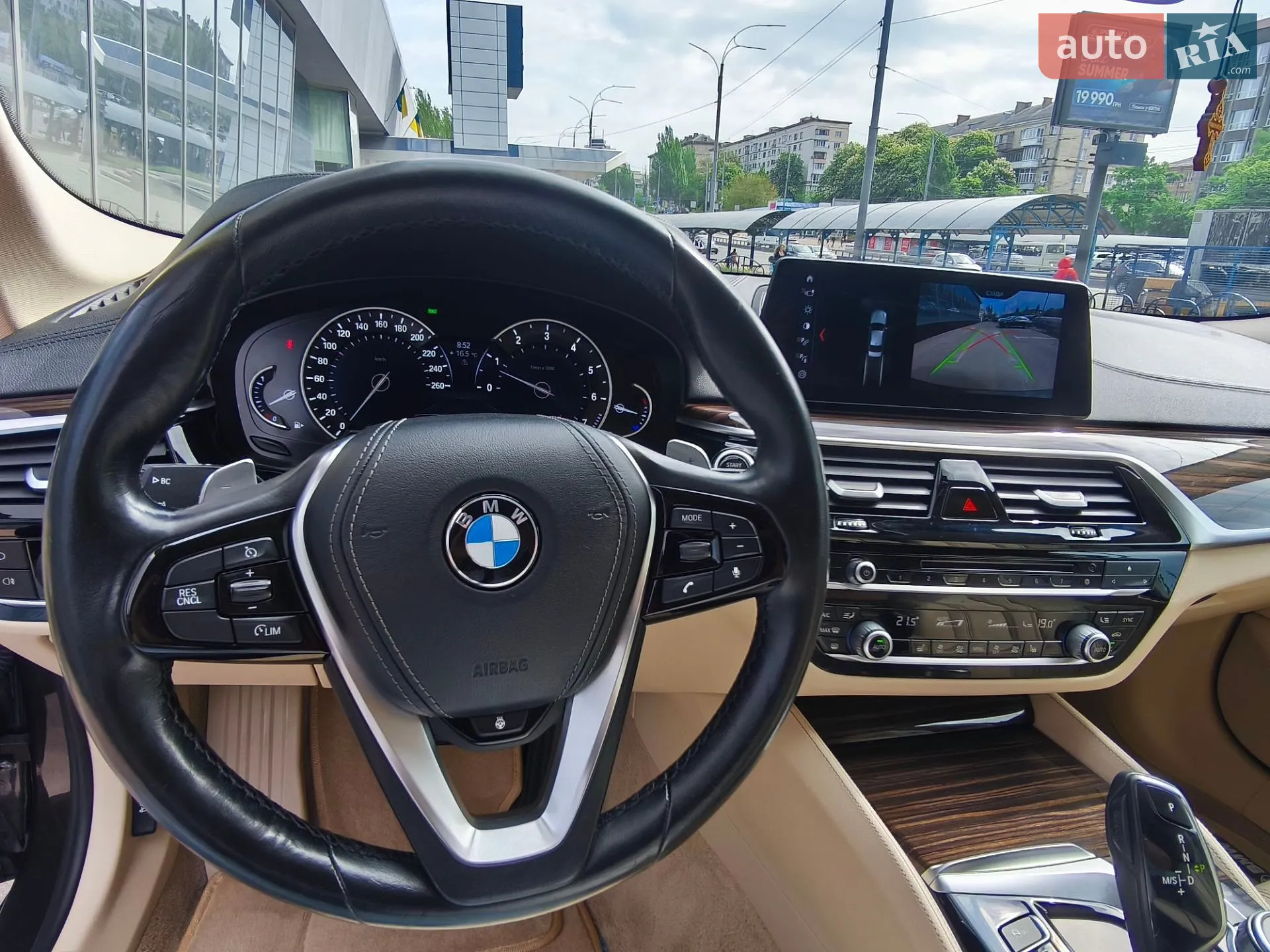 2017 BMW 5er - мініатюра 35