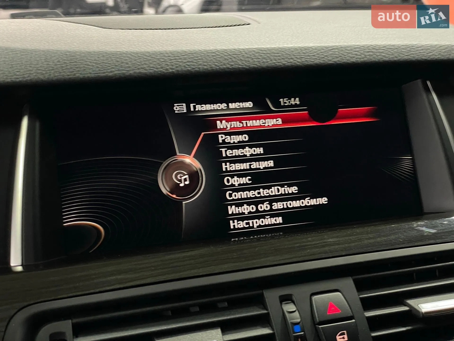 2016 BMW 5er - мініатюра 9