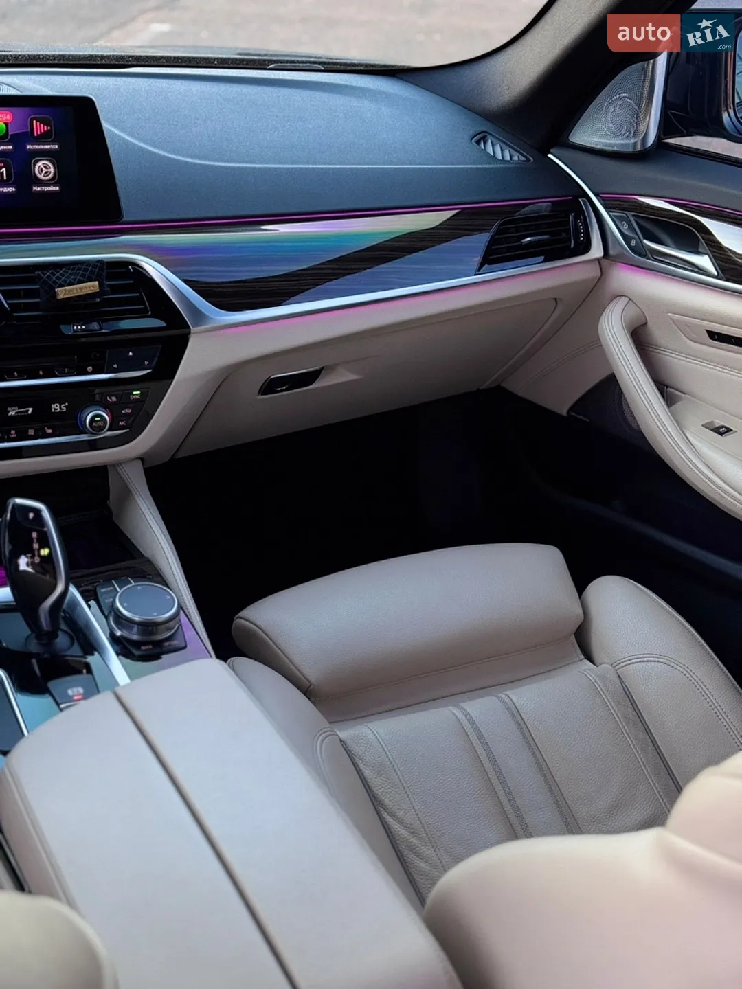 2018 BMW 5er - мініатюра 26